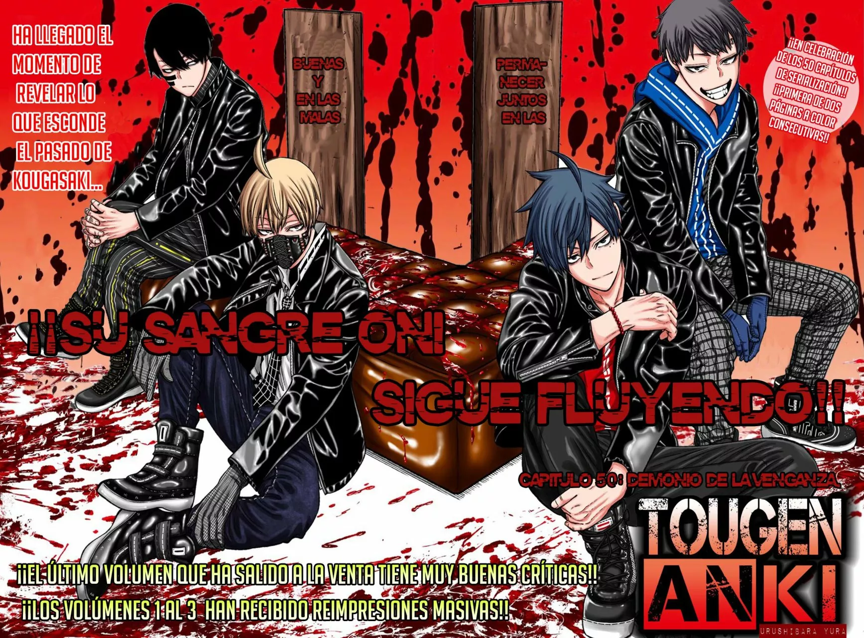 Tougen Anki Capitulo 50 página 4