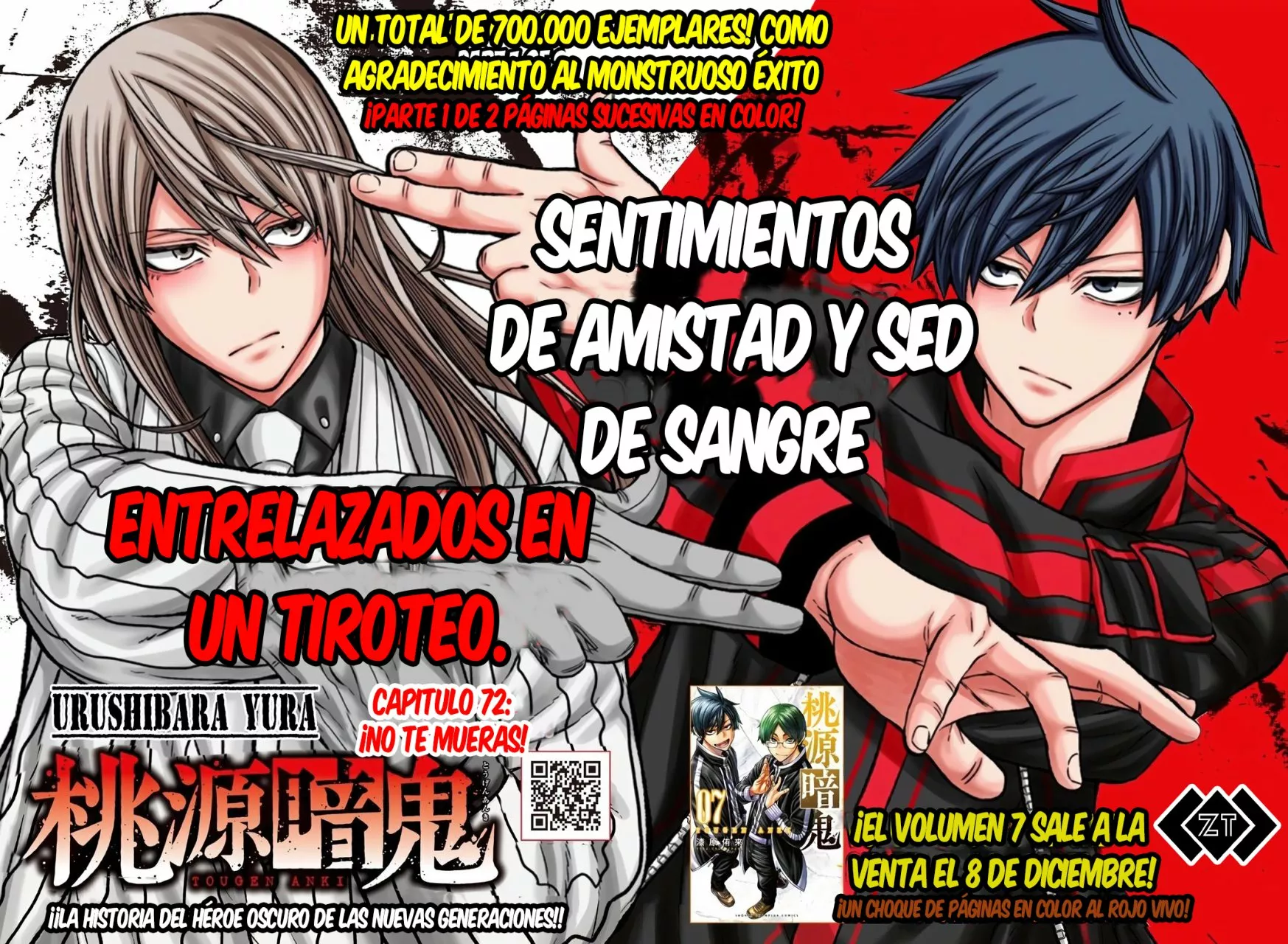 Tougen Anki Capitulo 72 página 2