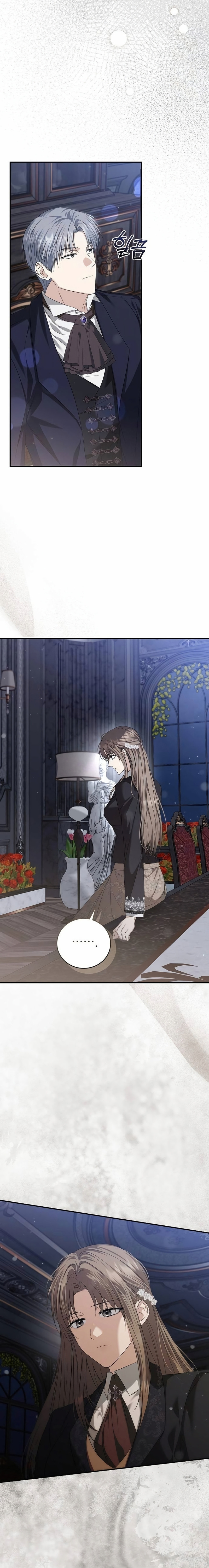 Amor puro y Depravación Capitulo 16 página 2
