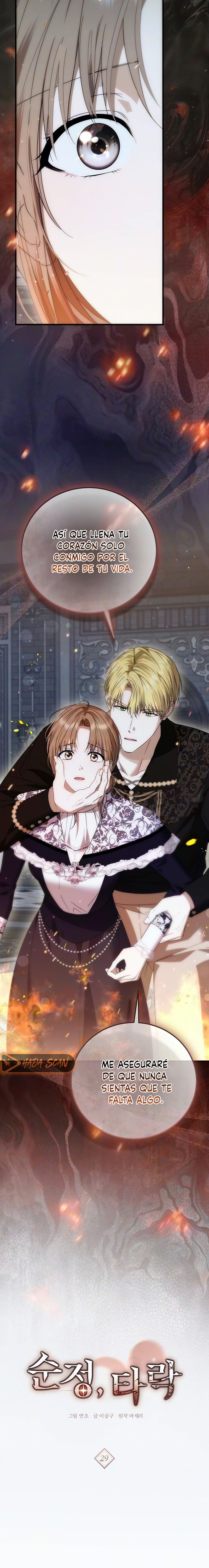 Amor puro y Depravación Capitulo 29 página 14