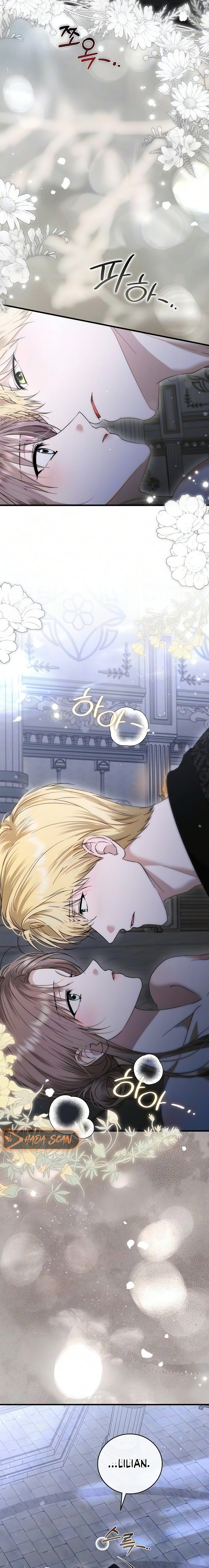 Amor puro y Depravación Capitulo 30 página 21