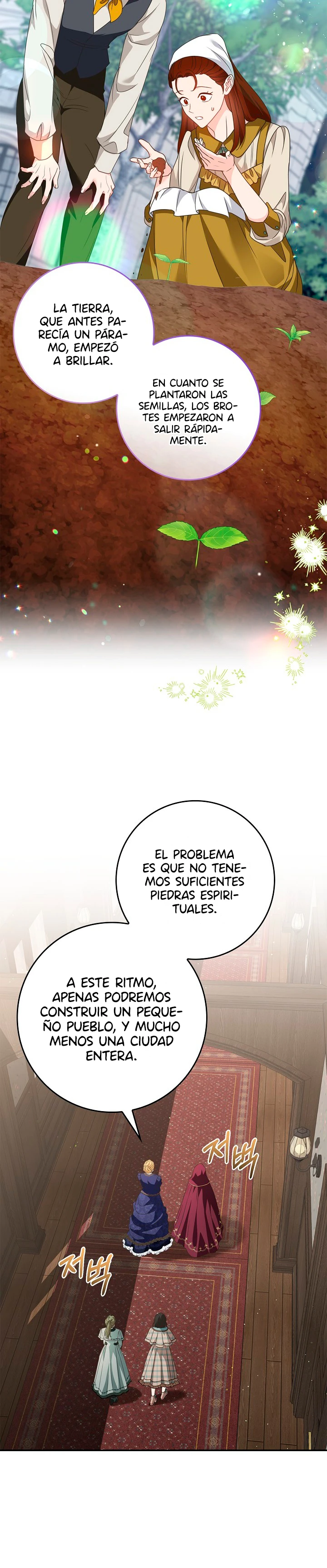 ¿Por qué las madres siempre tienen que morir en las historias de crianza? Capitulo 73 página 11