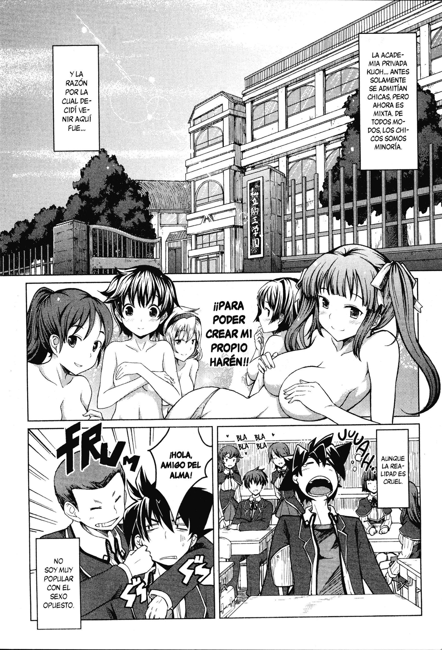 High School D×D Capitulo 1 página 14