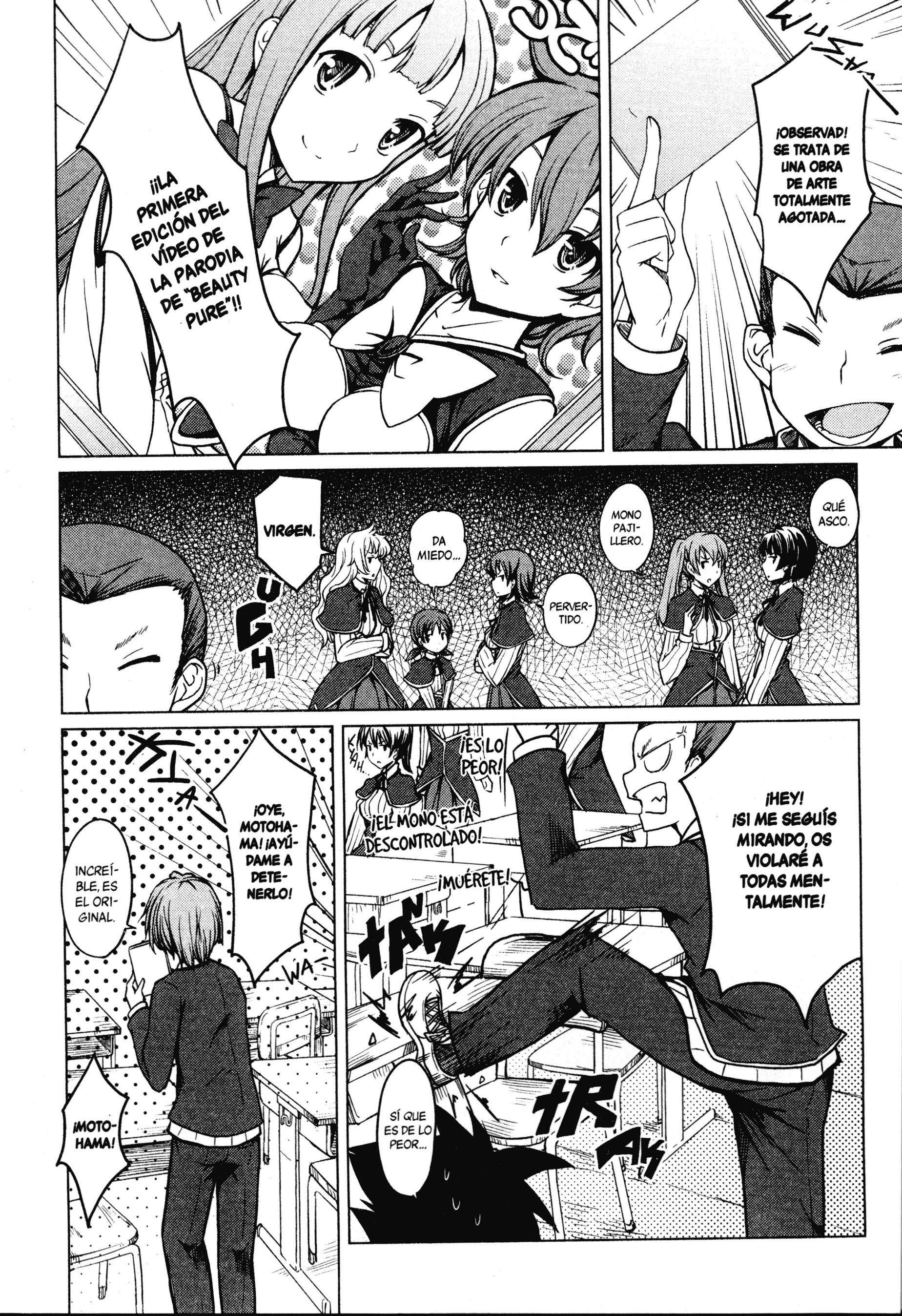 High School D×D Capitulo 1 página 16