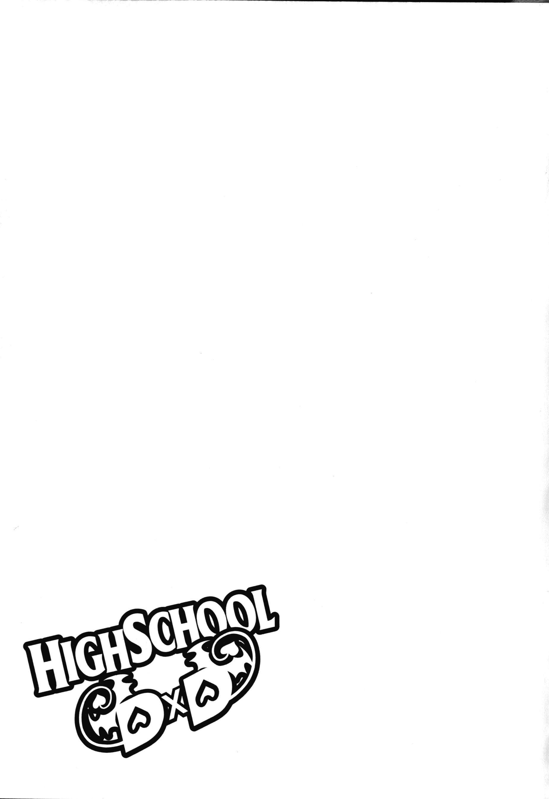 High School D×D Capitulo 1 página 44