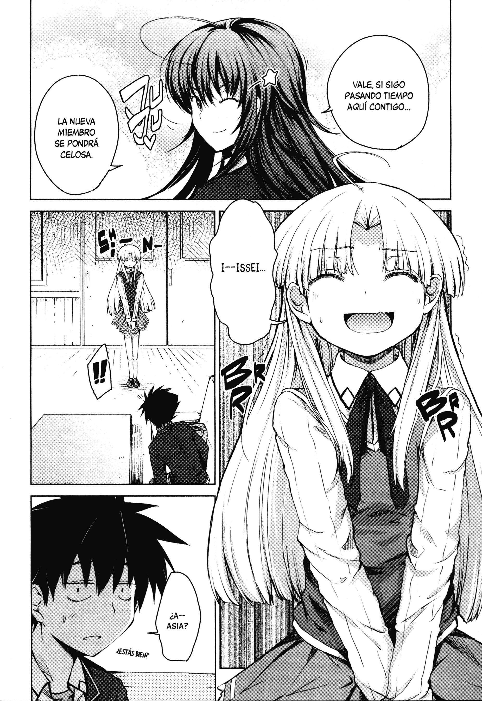 High School D×D Capitulo 10 página 16