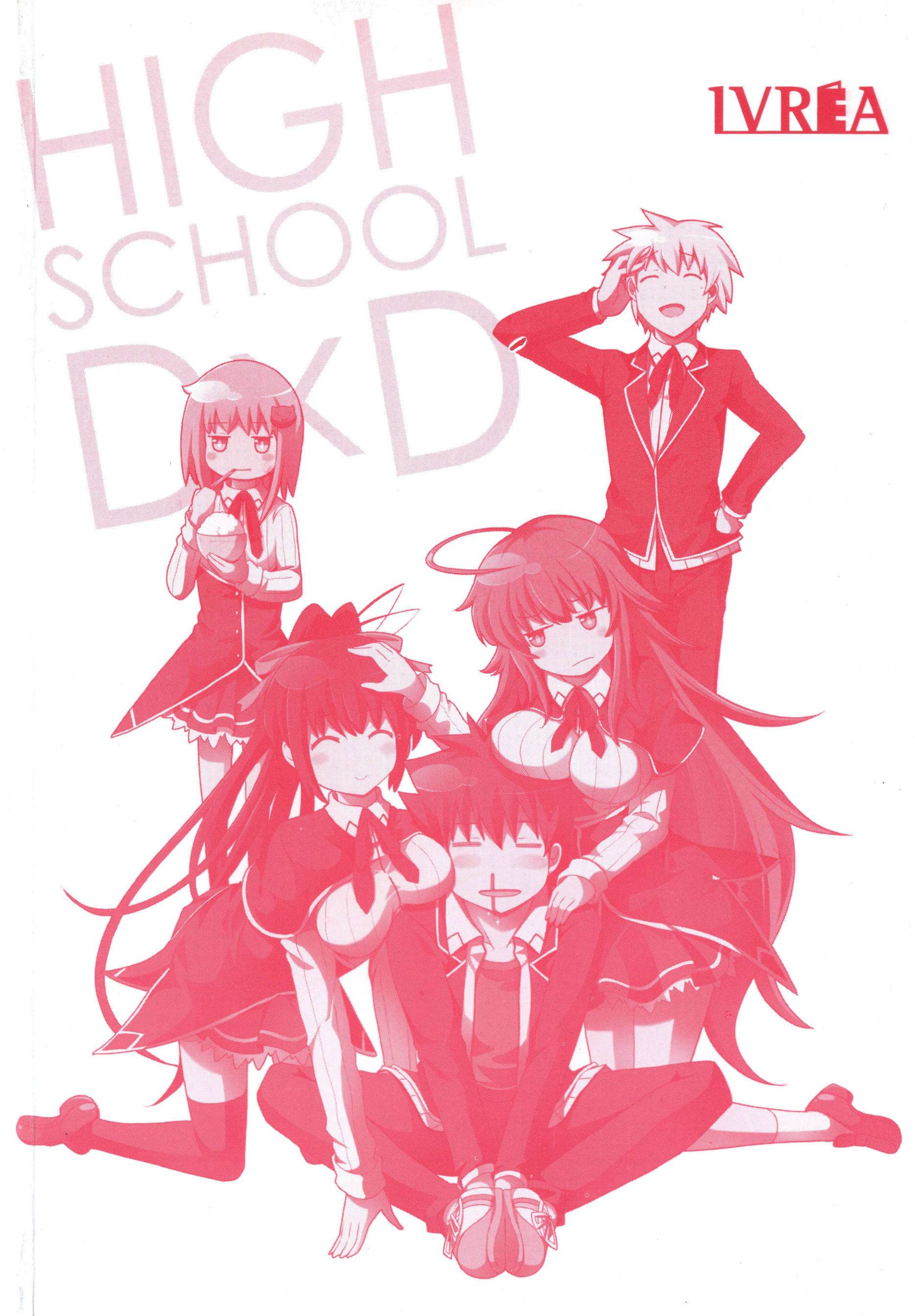 High School D×D Capitulo 10 página 31