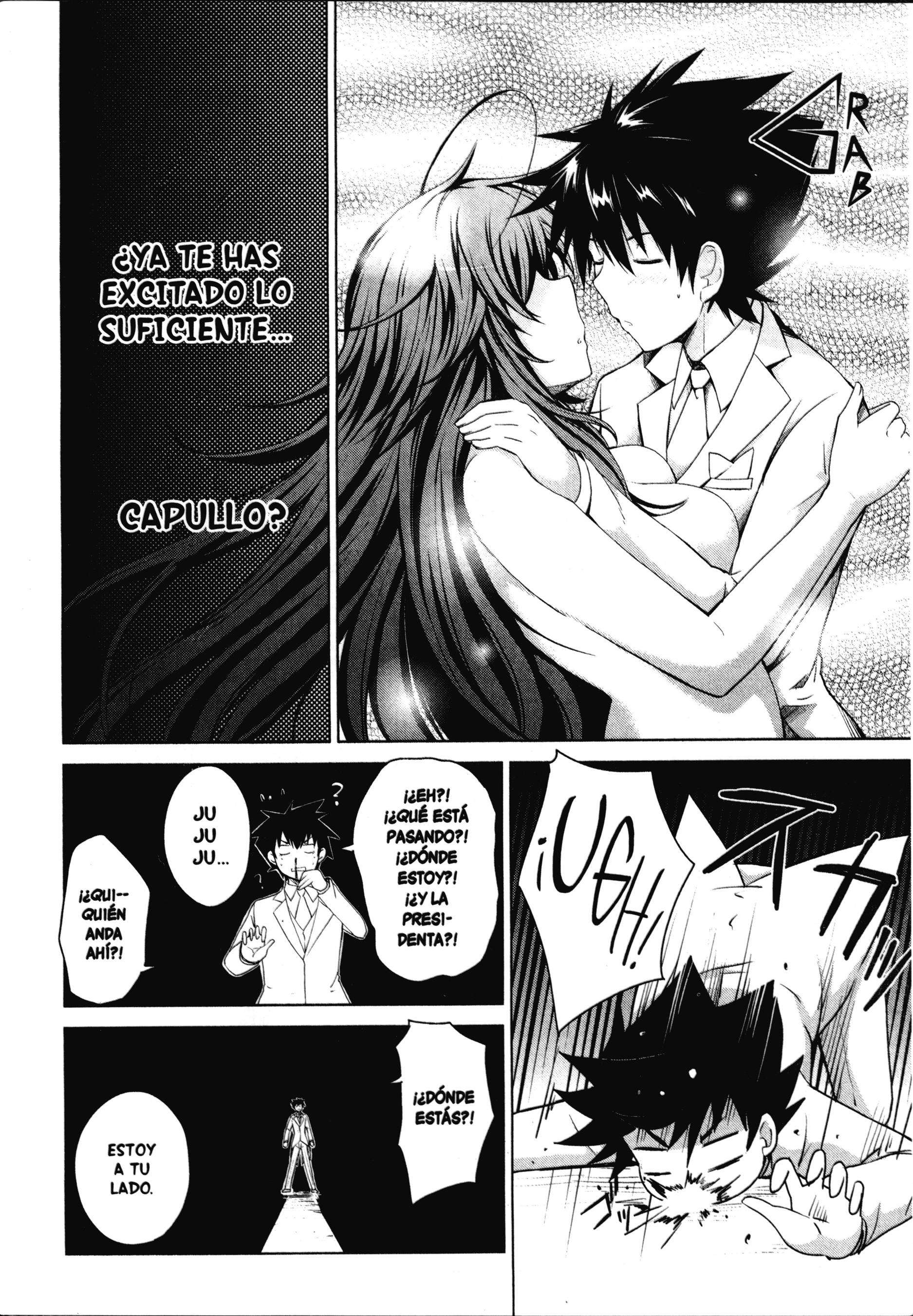 High School D×D Capitulo 11 página 12