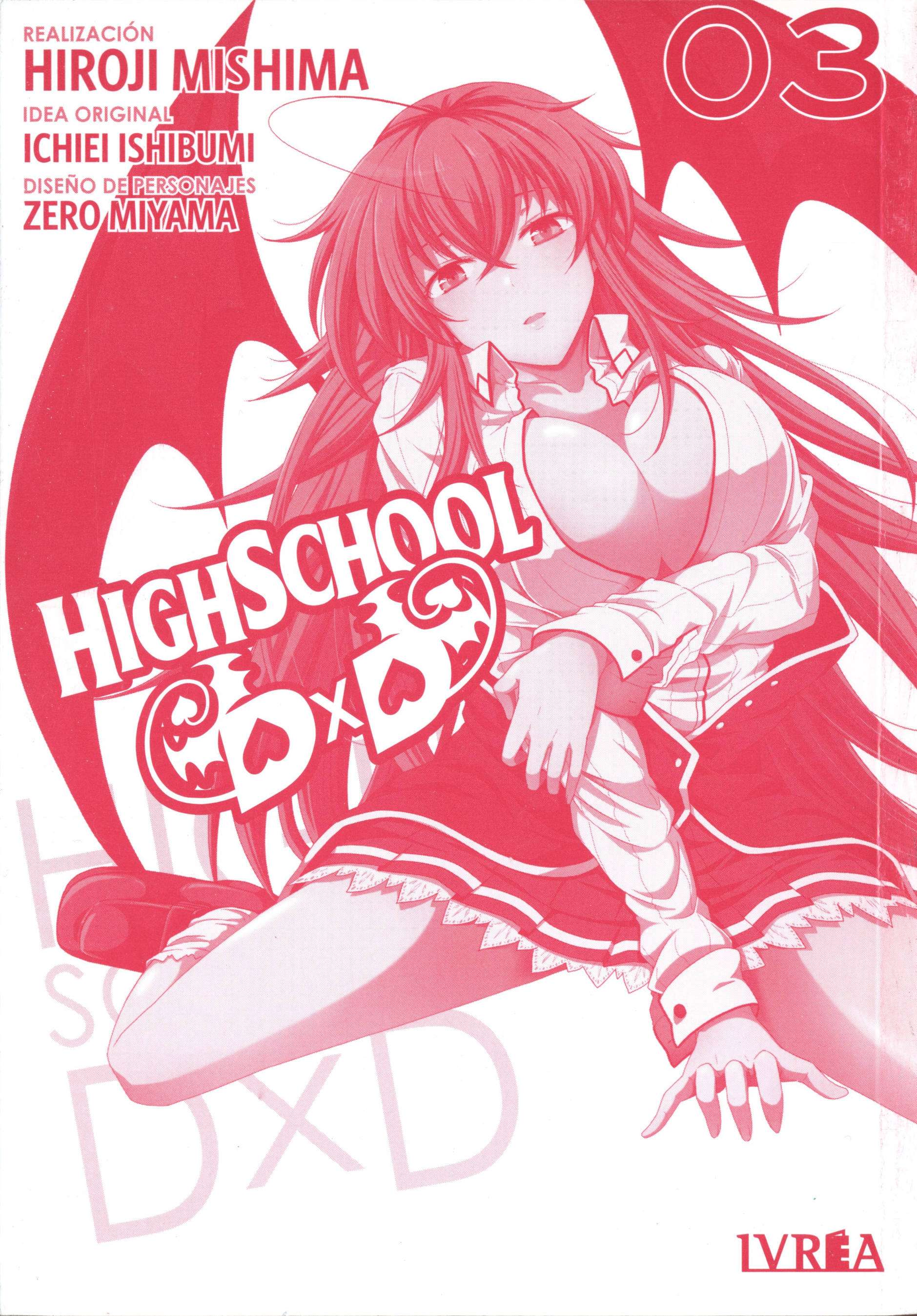 High School D×D Capitulo 11 página 2