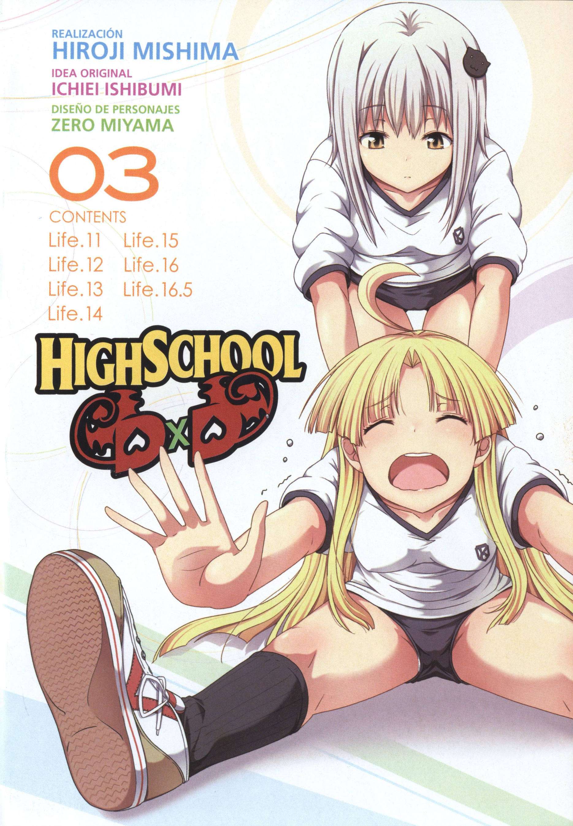 High School D×D Capitulo 11 página 4