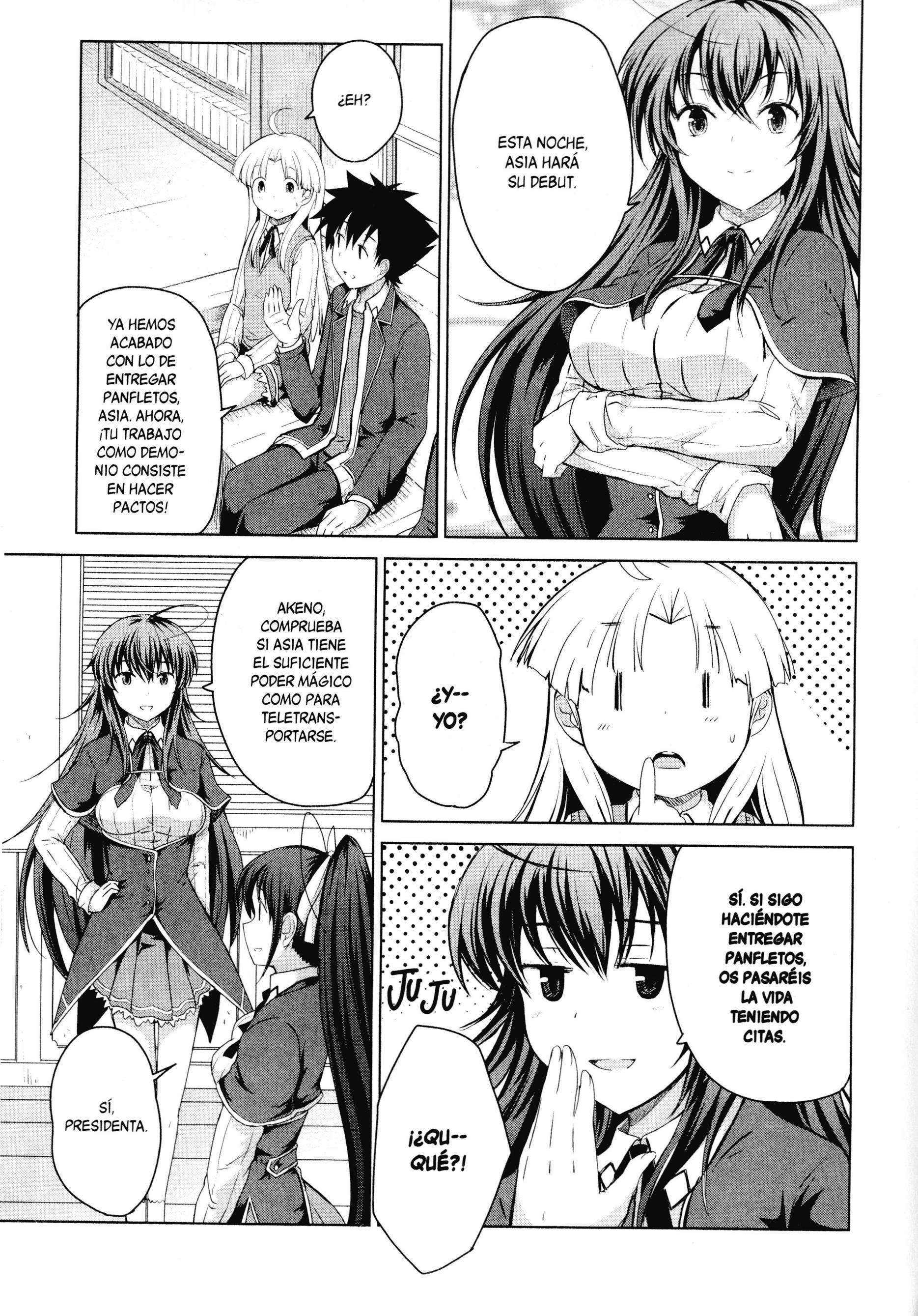 High School D×D Capitulo 12 página 13