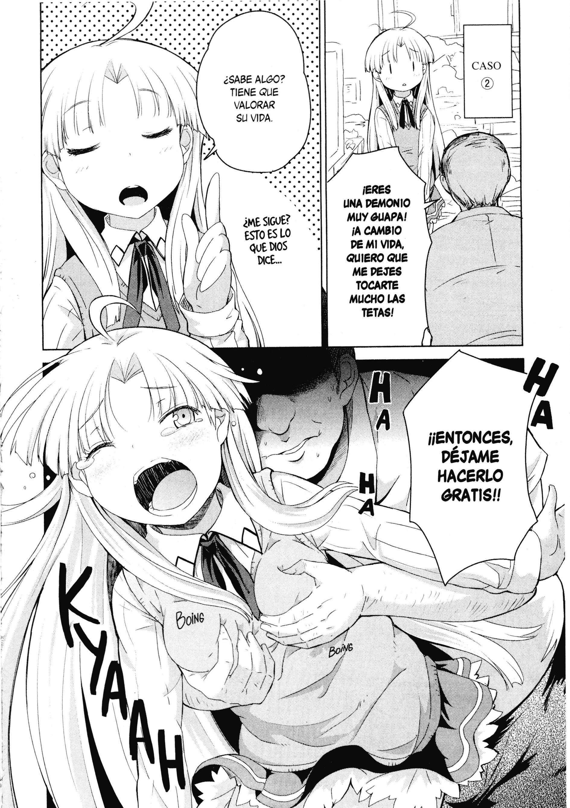 High School D×D Capitulo 12 página 16