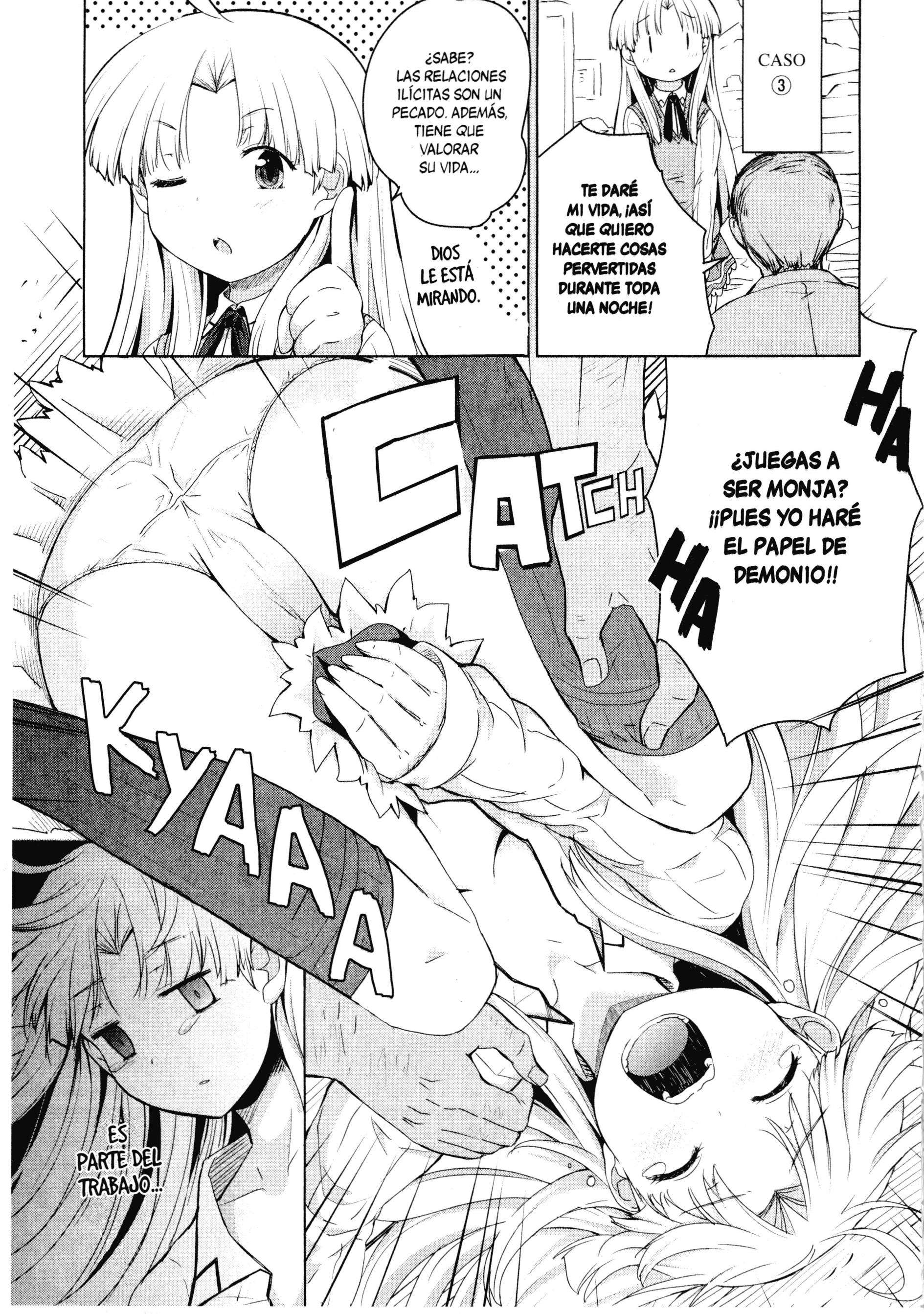 High School D×D Capitulo 12 página 17