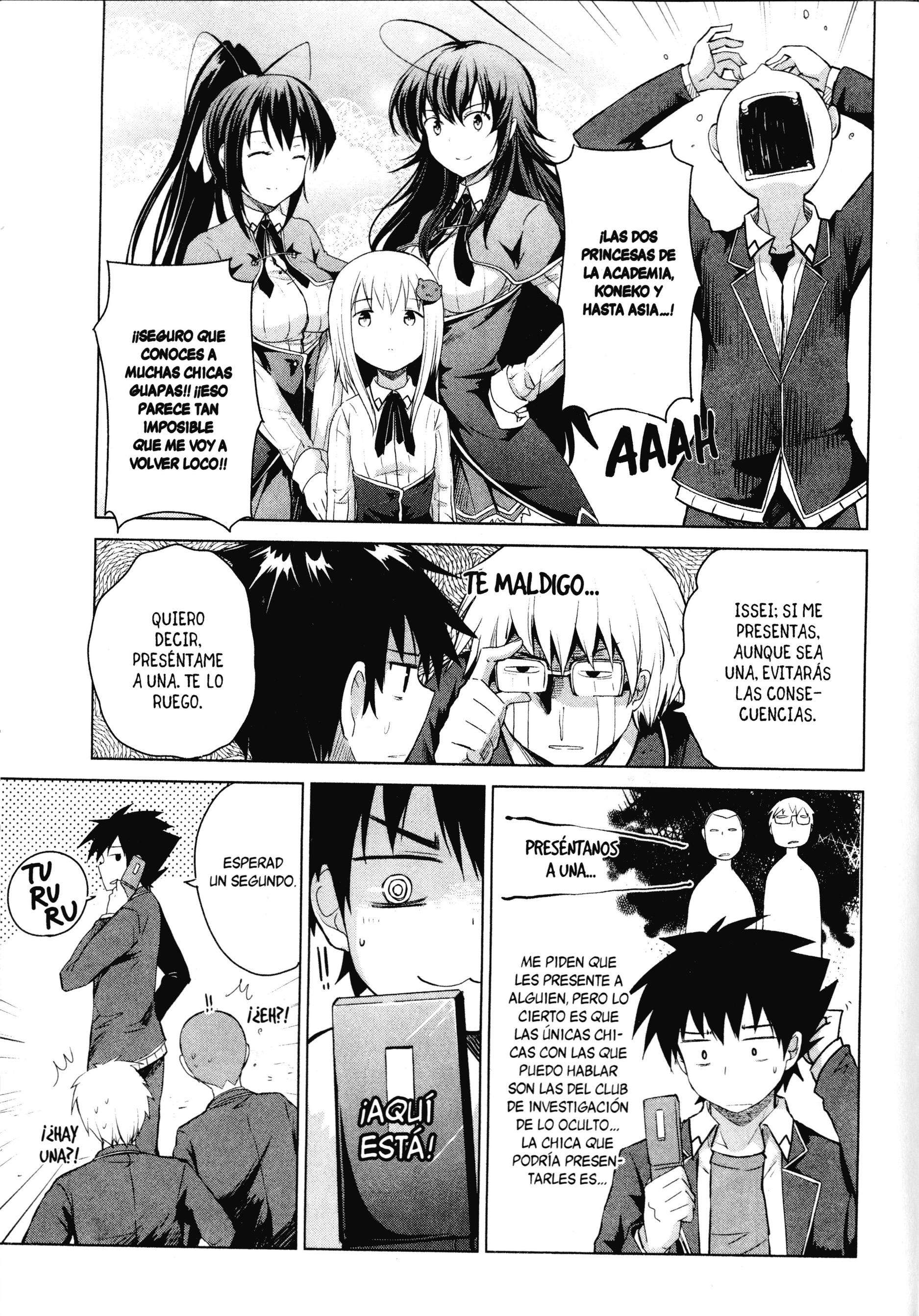 High School D×D Capitulo 12 página 7