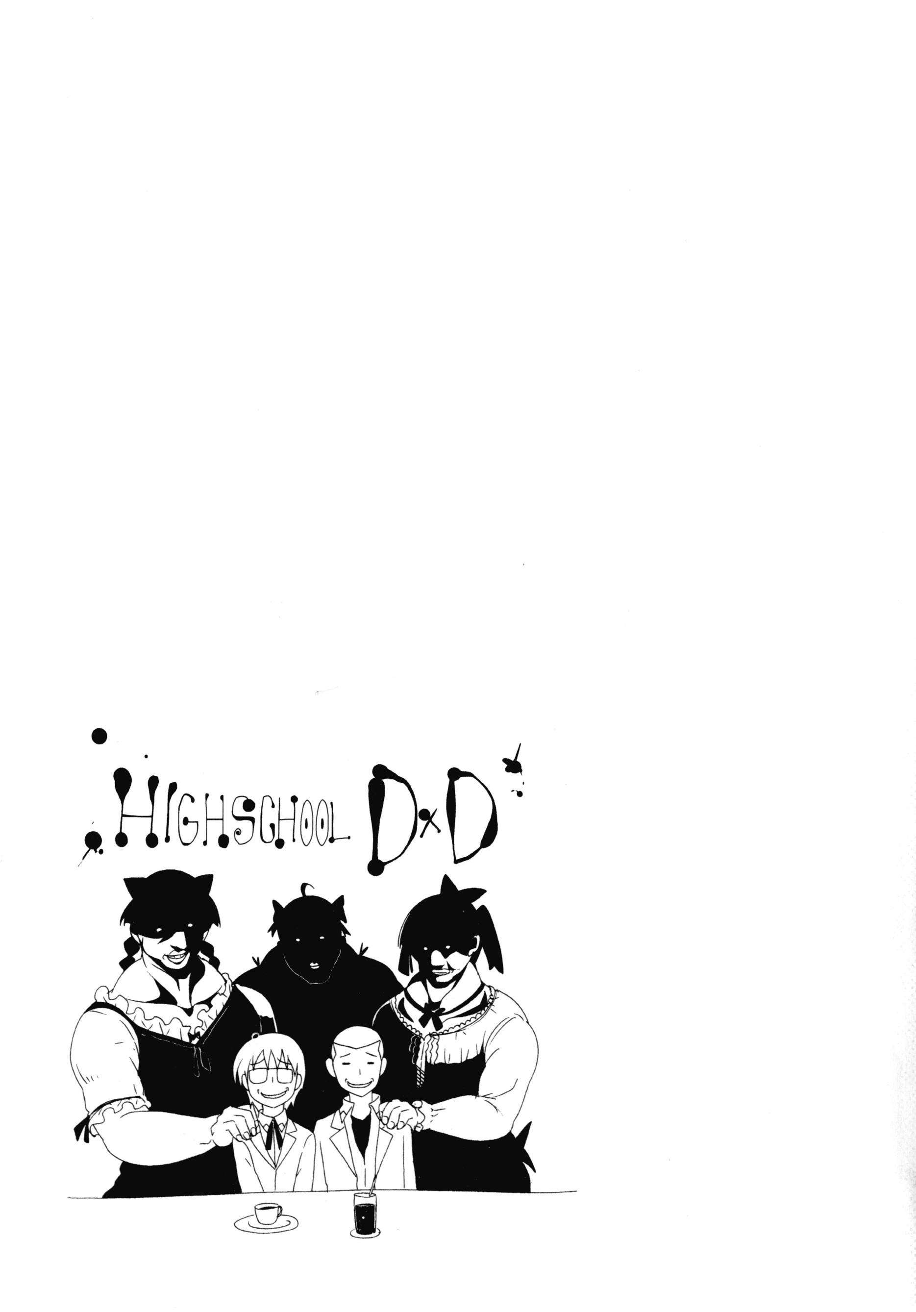 High School D×D Capitulo 13 página 25