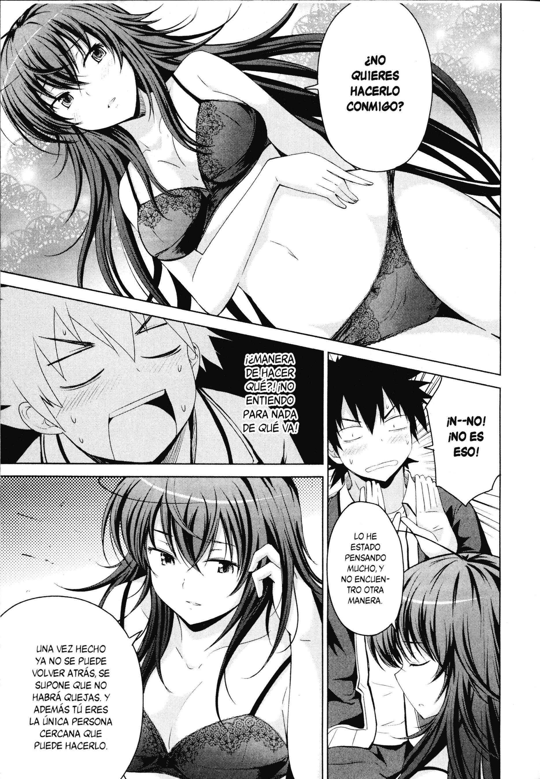 High School D×D Capitulo 13 página 3