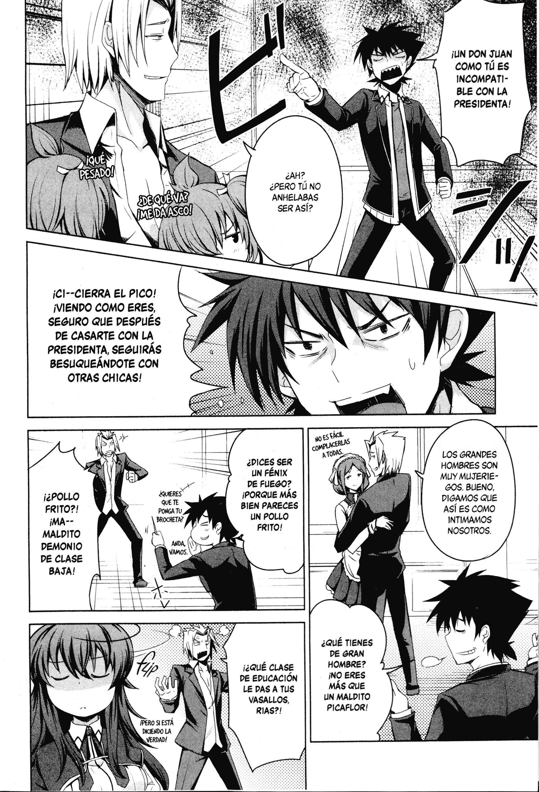 High School D×D Capitulo 14 página 17