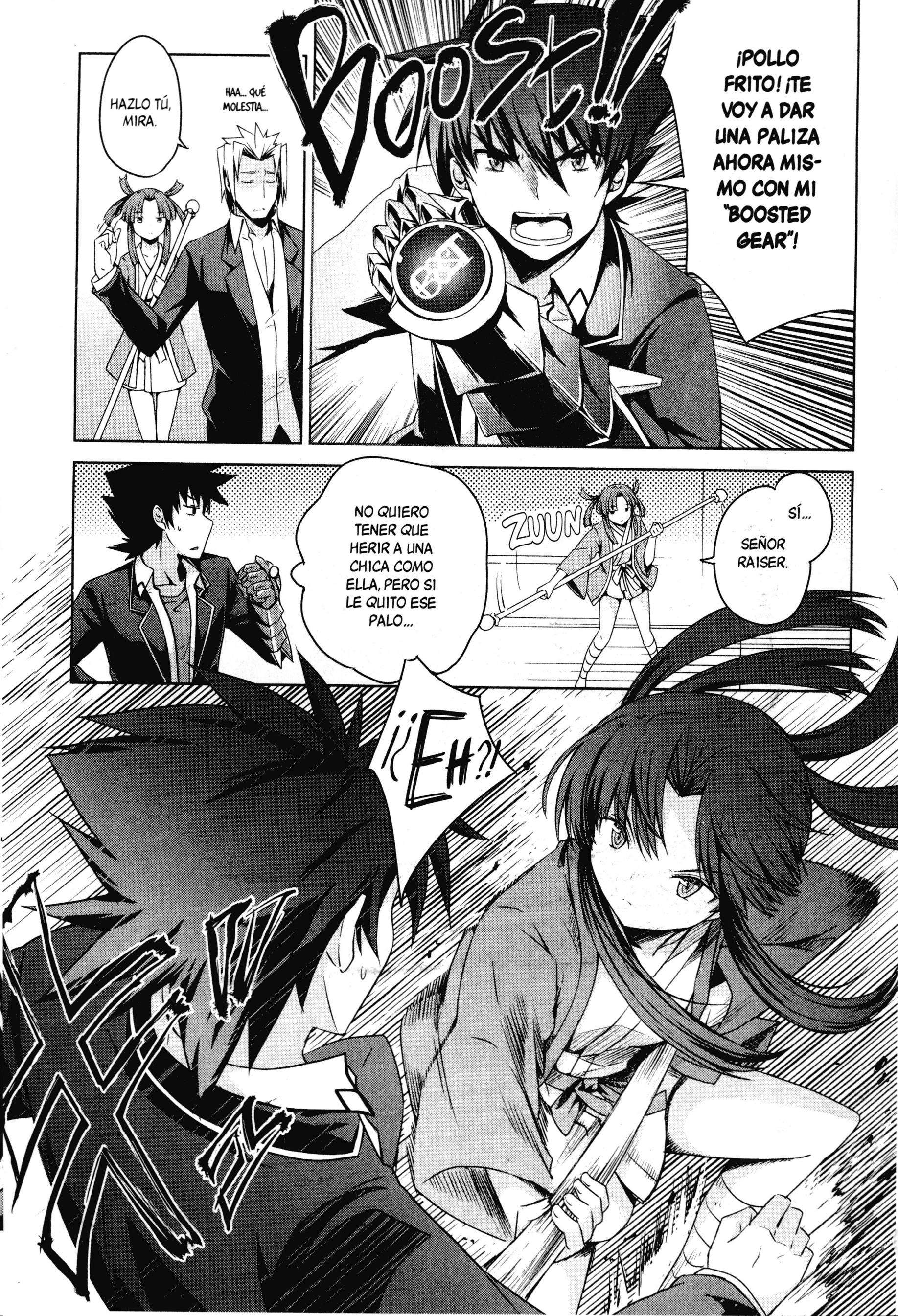 High School D×D Capitulo 14 página 18