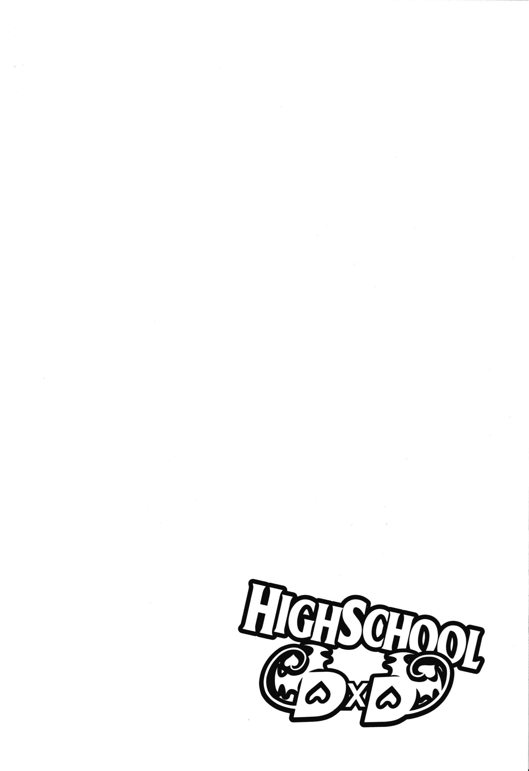 High School D×D Capitulo 14 página 25