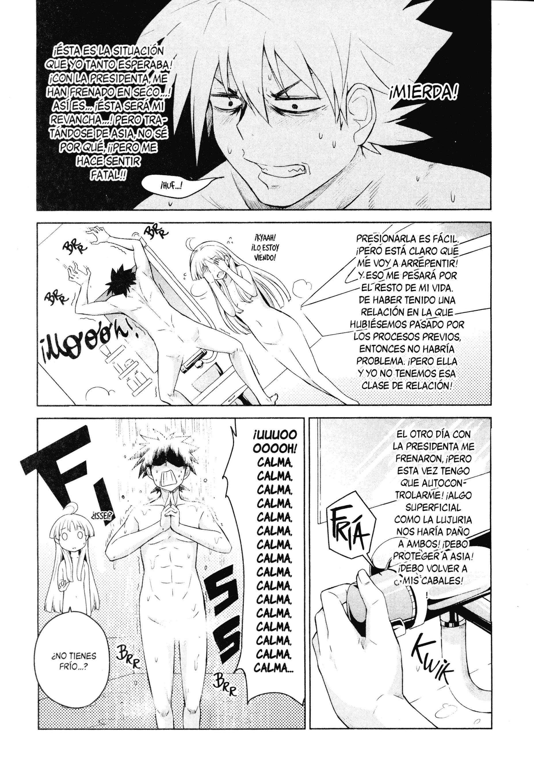 High School D×D Capitulo 15 página 11
