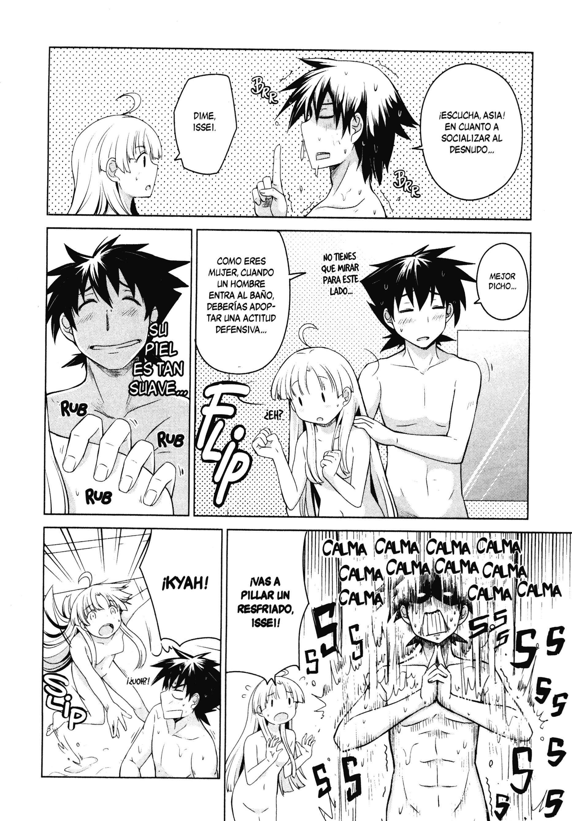 High School D×D Capitulo 15 página 12