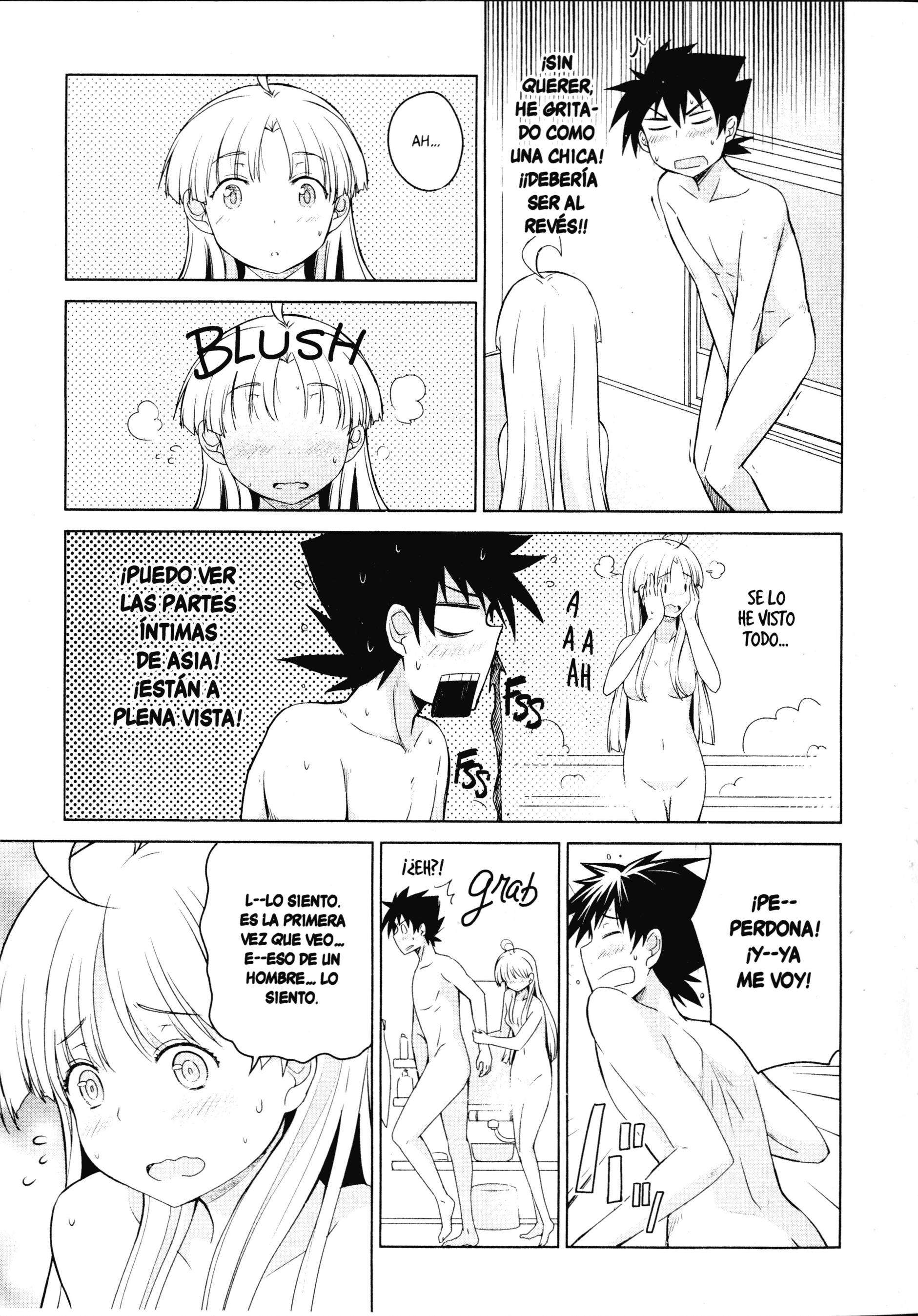 High School D×D Capitulo 15 página 7