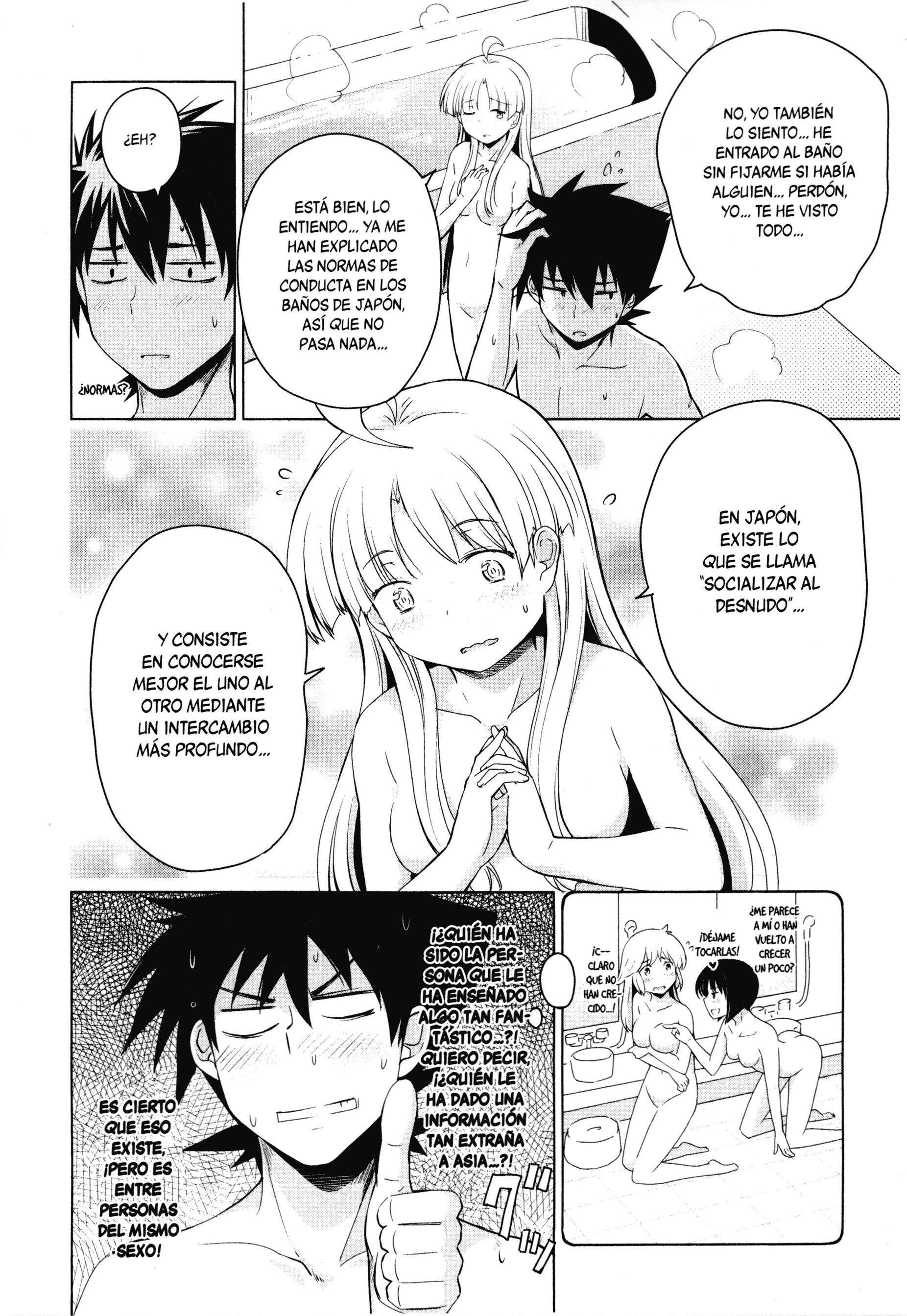 High School D×D Capitulo 15 página 8