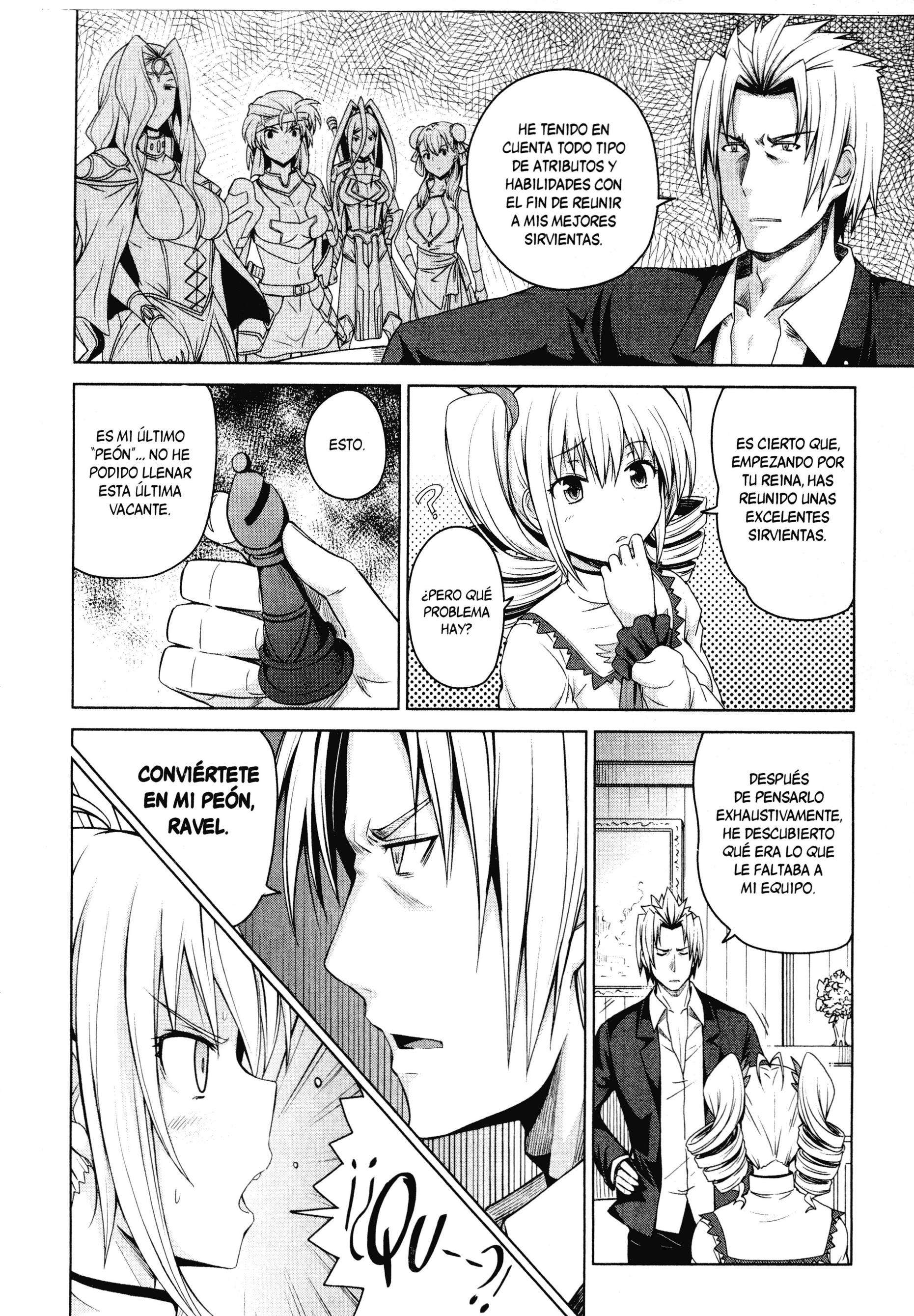 High School D×D Capitulo 16.5 página 2
