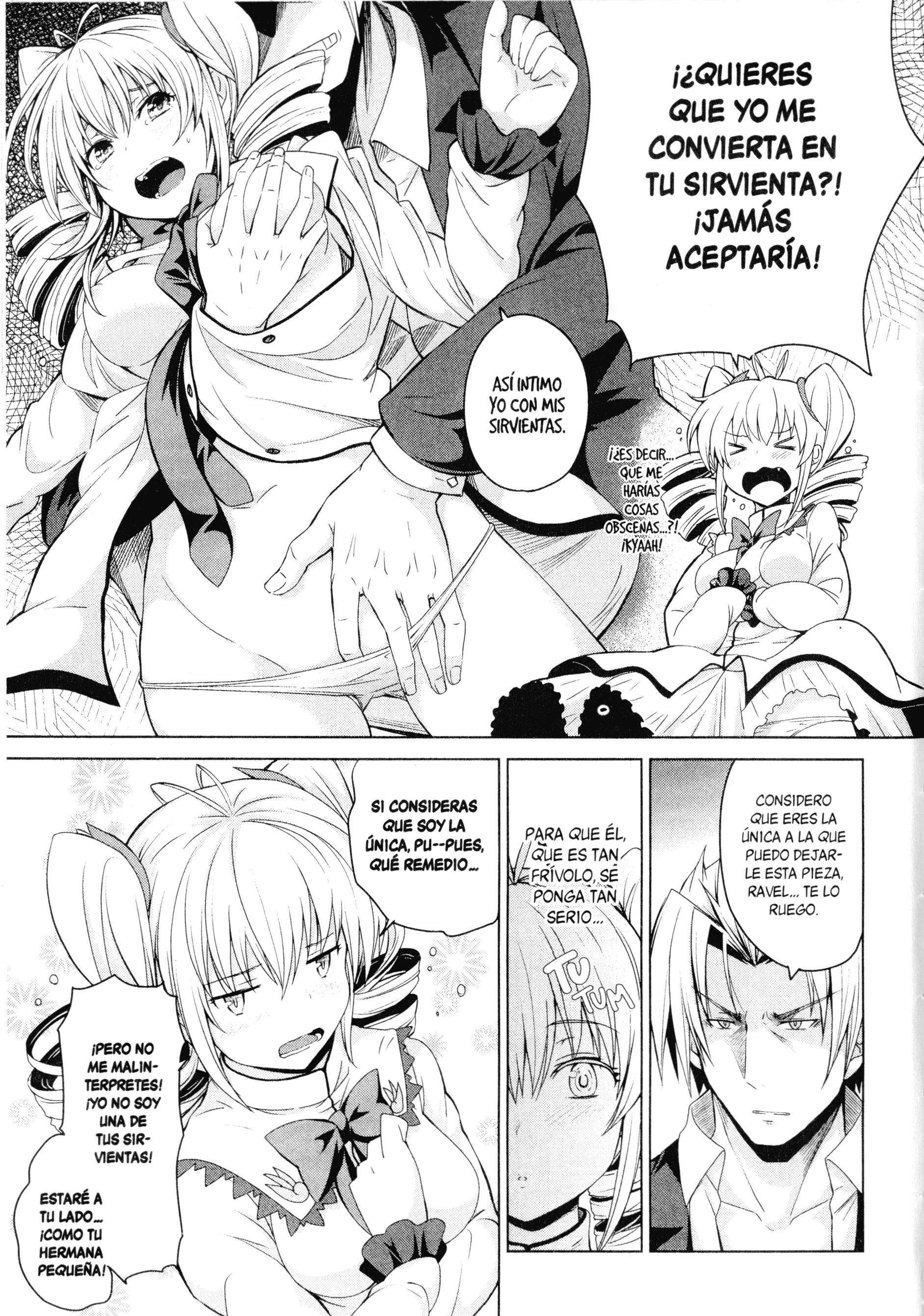 High School D×D Capitulo 16.5 página 3