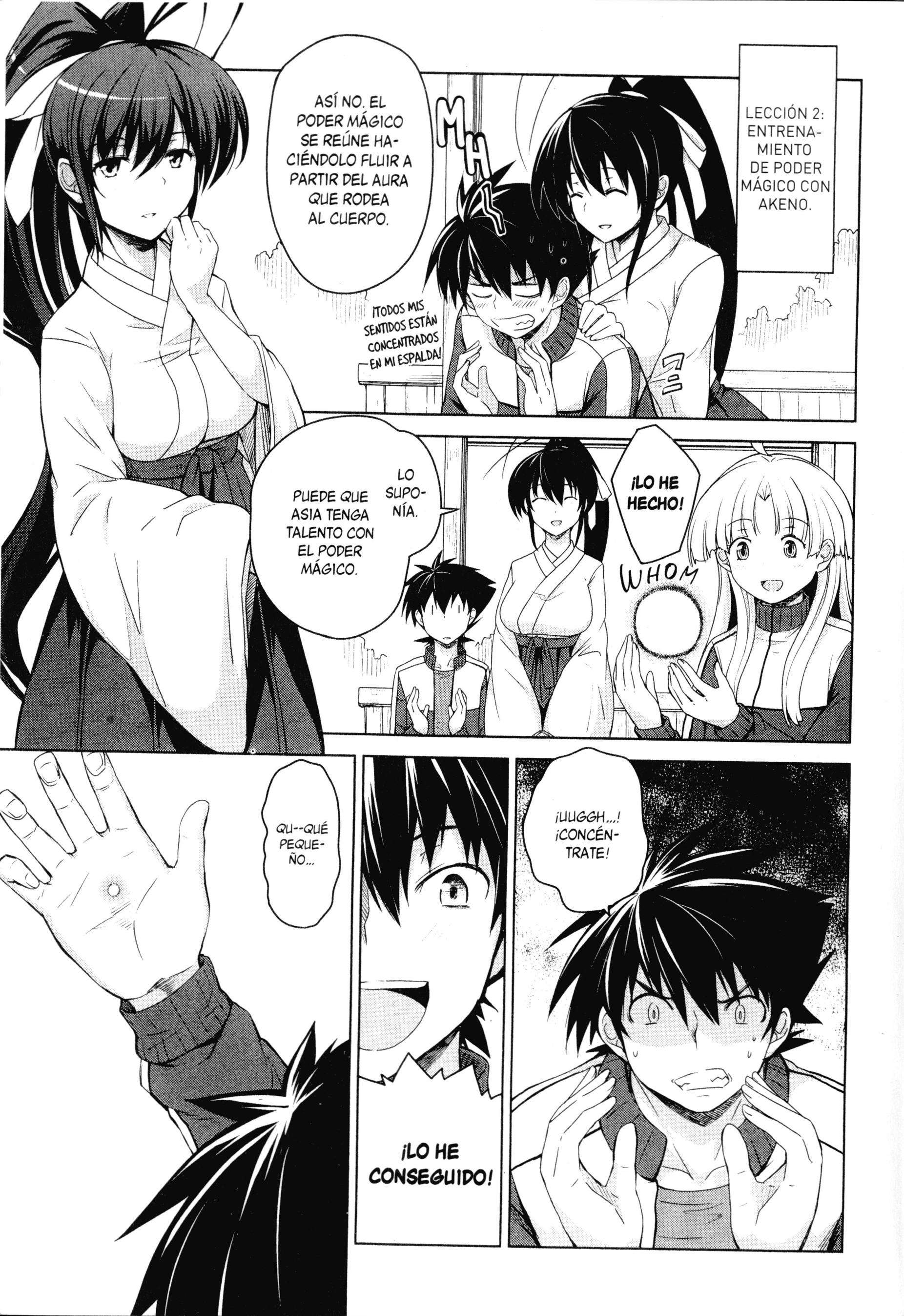 High School D×D Capitulo 16 página 3