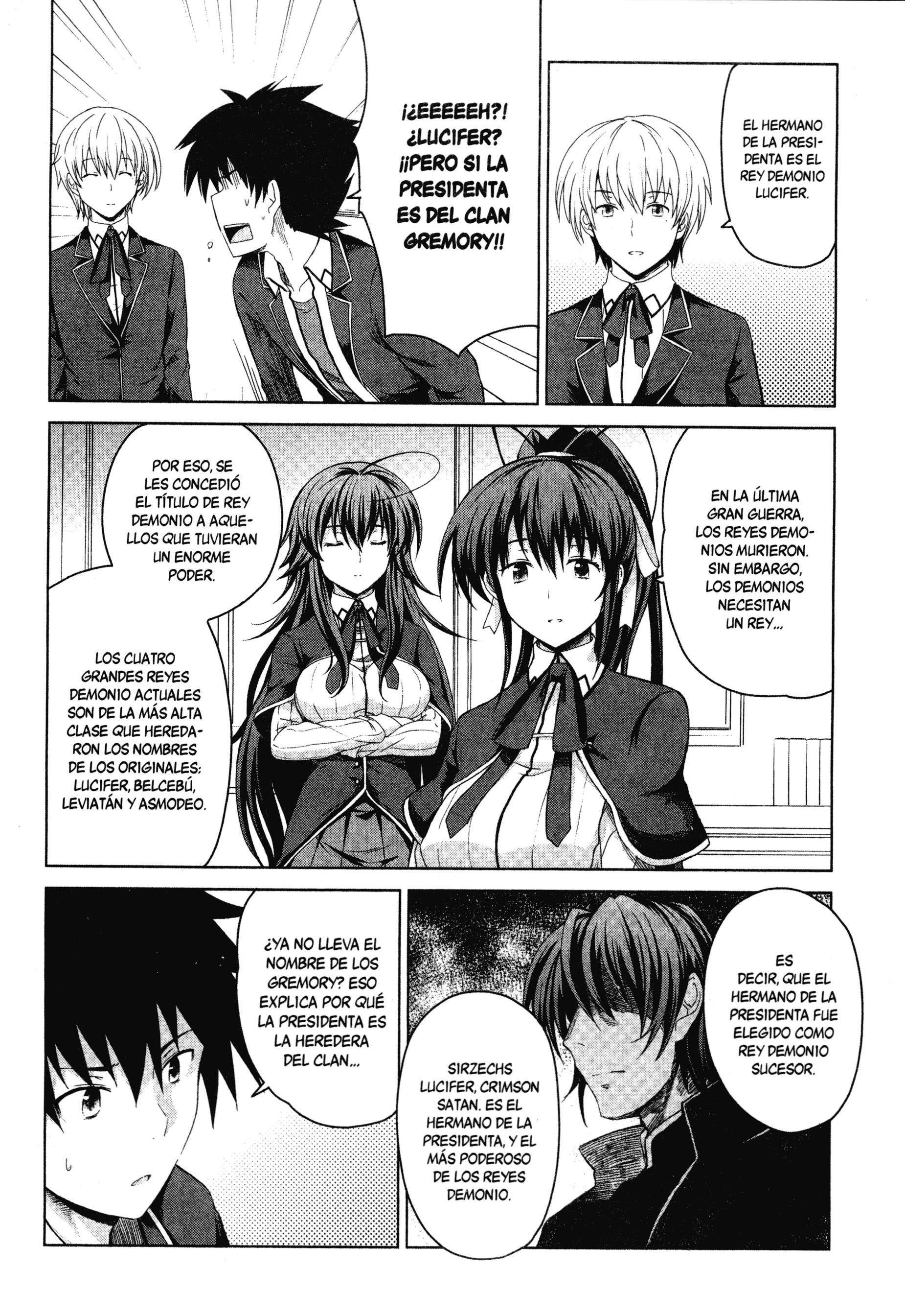 High School D×D Capitulo 17 página 14