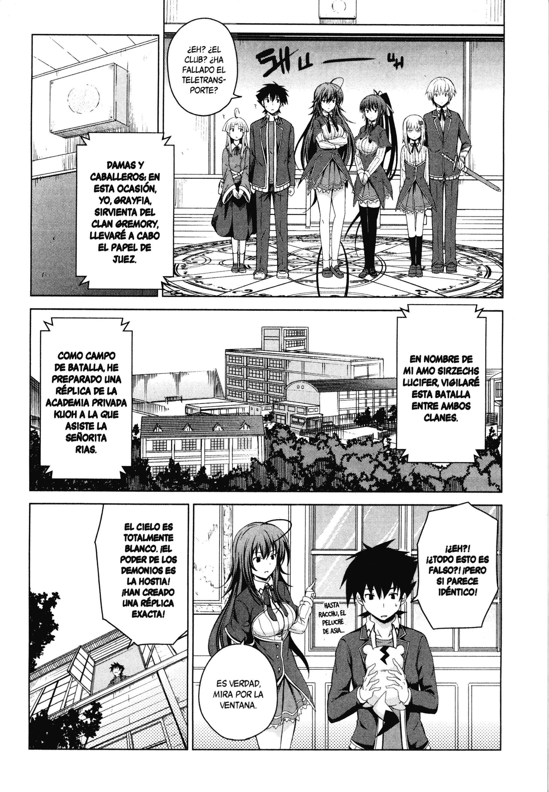 High School D×D Capitulo 17 página 16