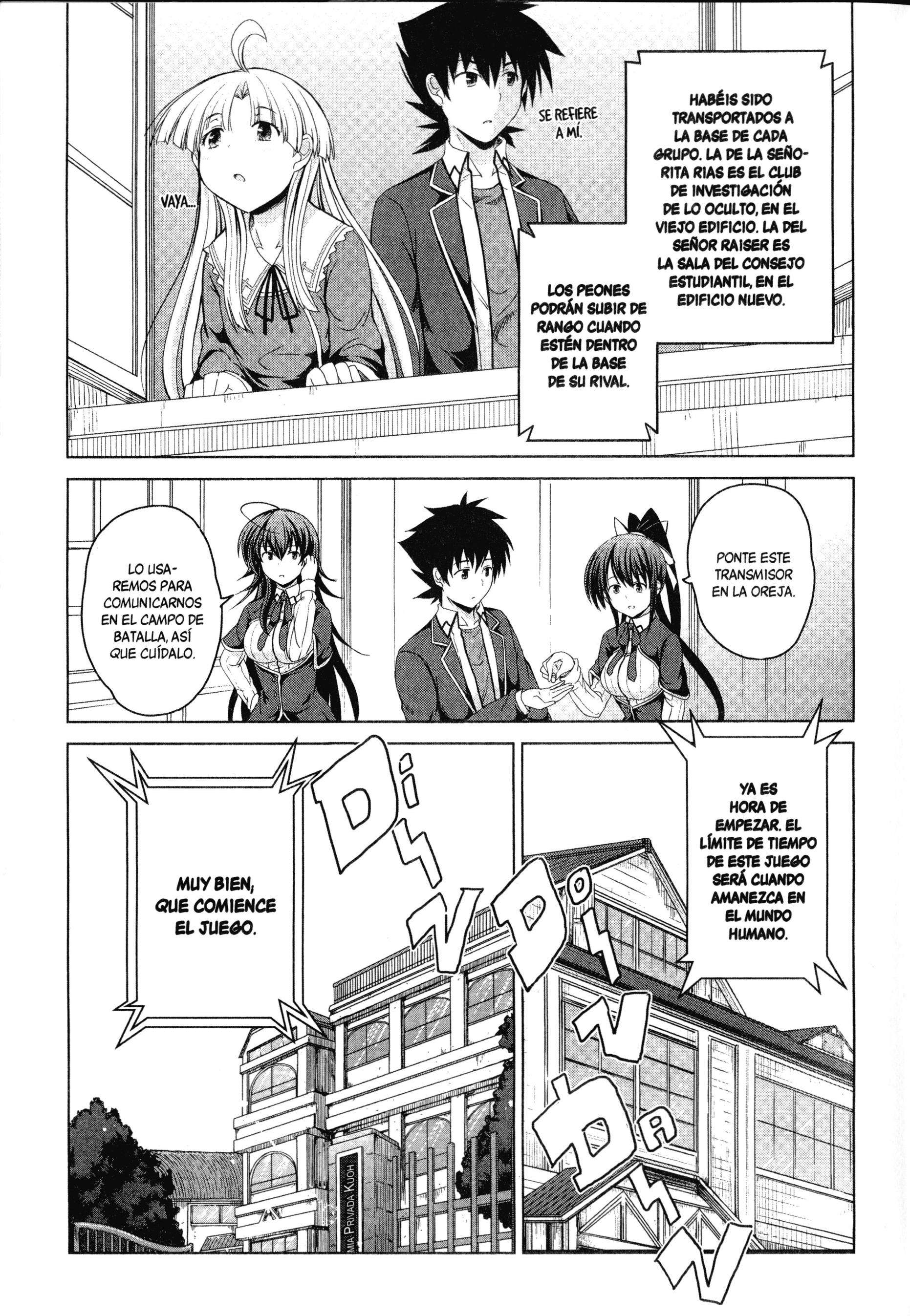 High School D×D Capitulo 17 página 17