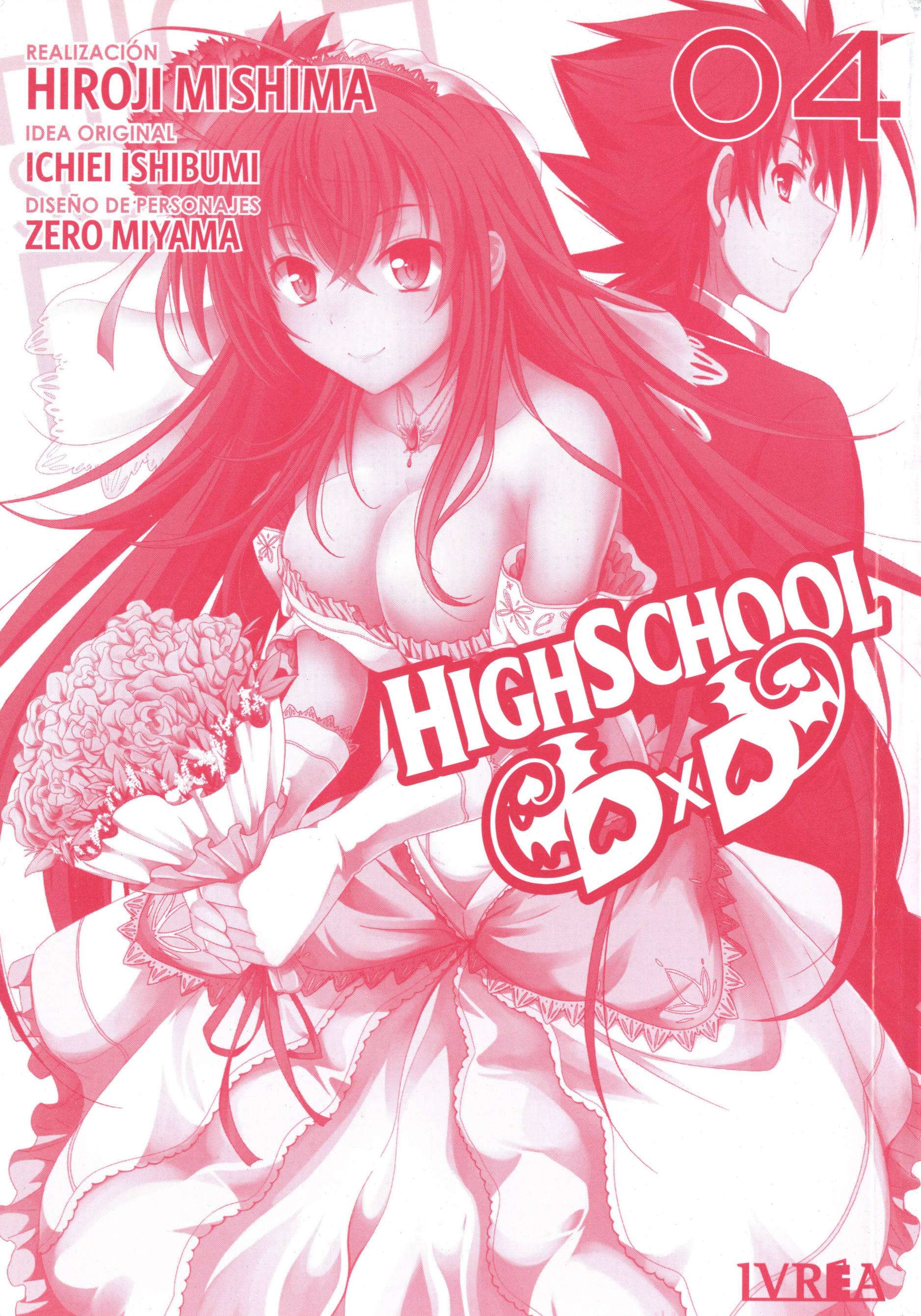 High School D×D Capitulo 17 página 2