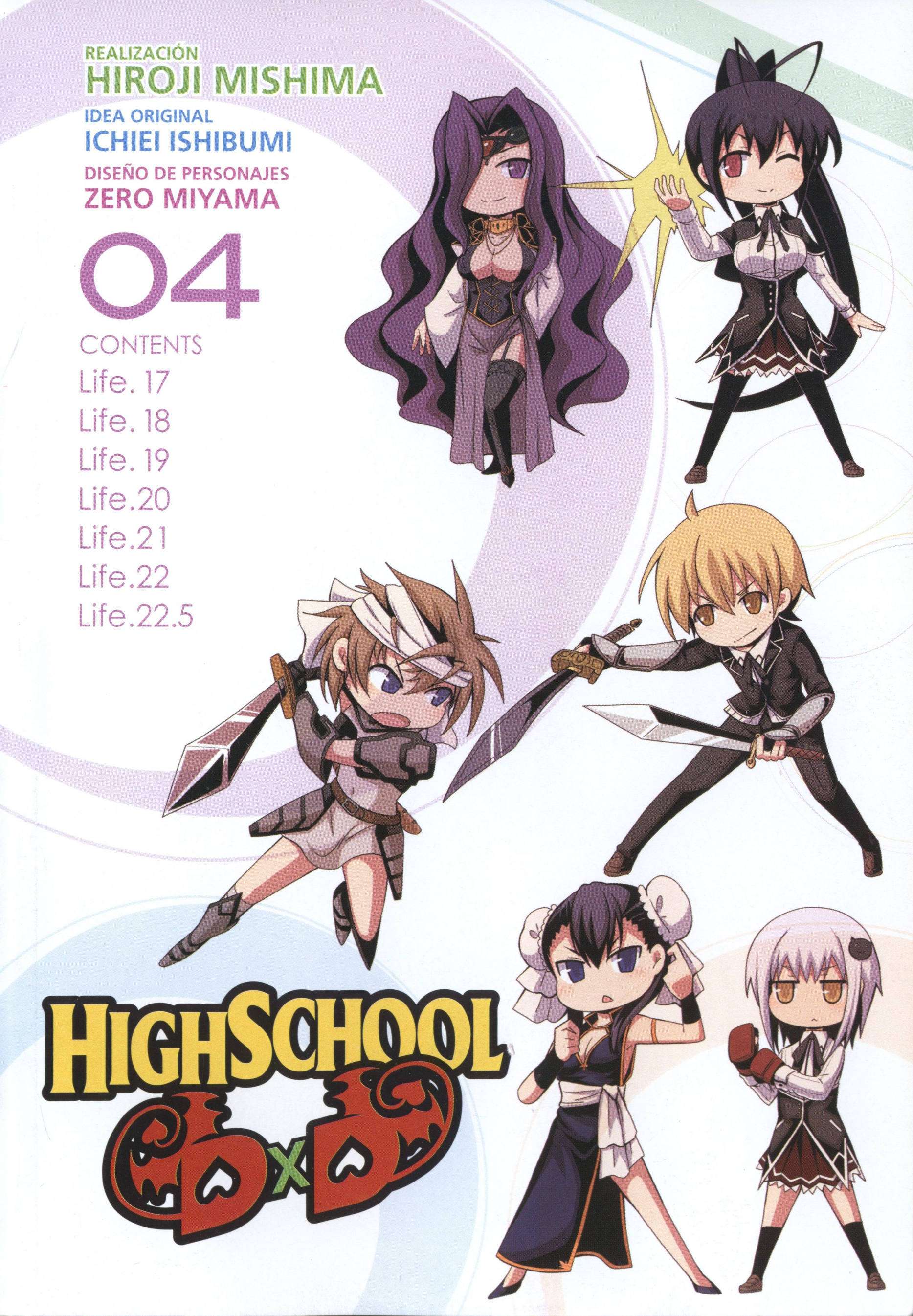 High School D×D Capitulo 17 página 4