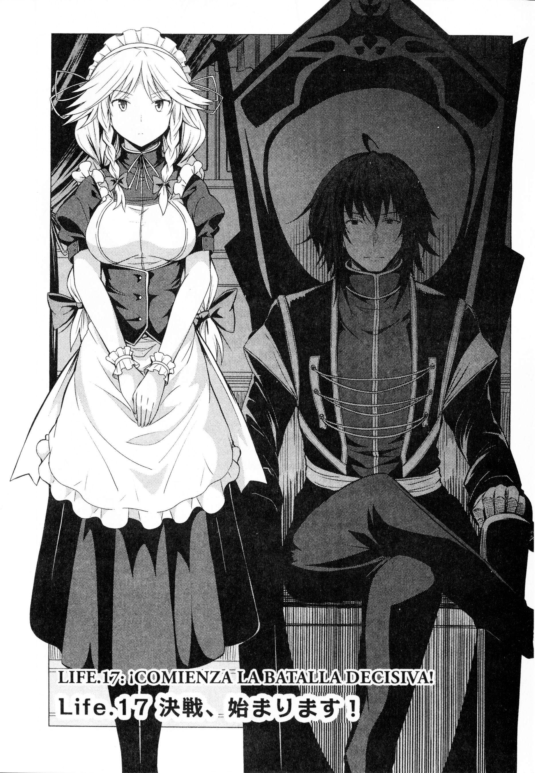 High School D×D Capitulo 17 página 5