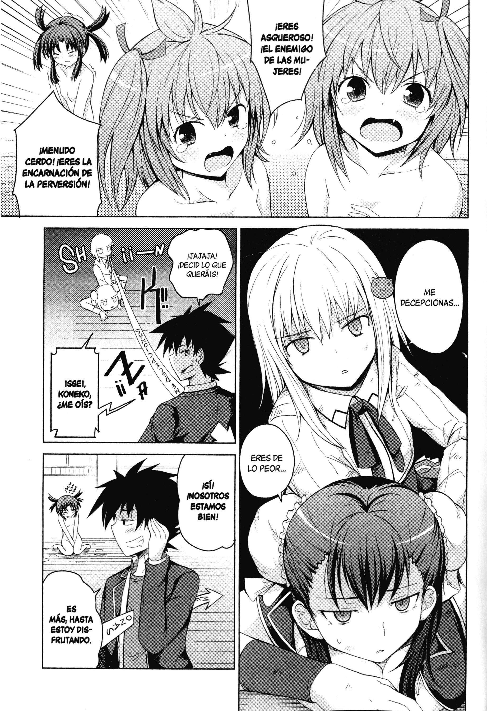 High School D×D Capitulo 18 página 11