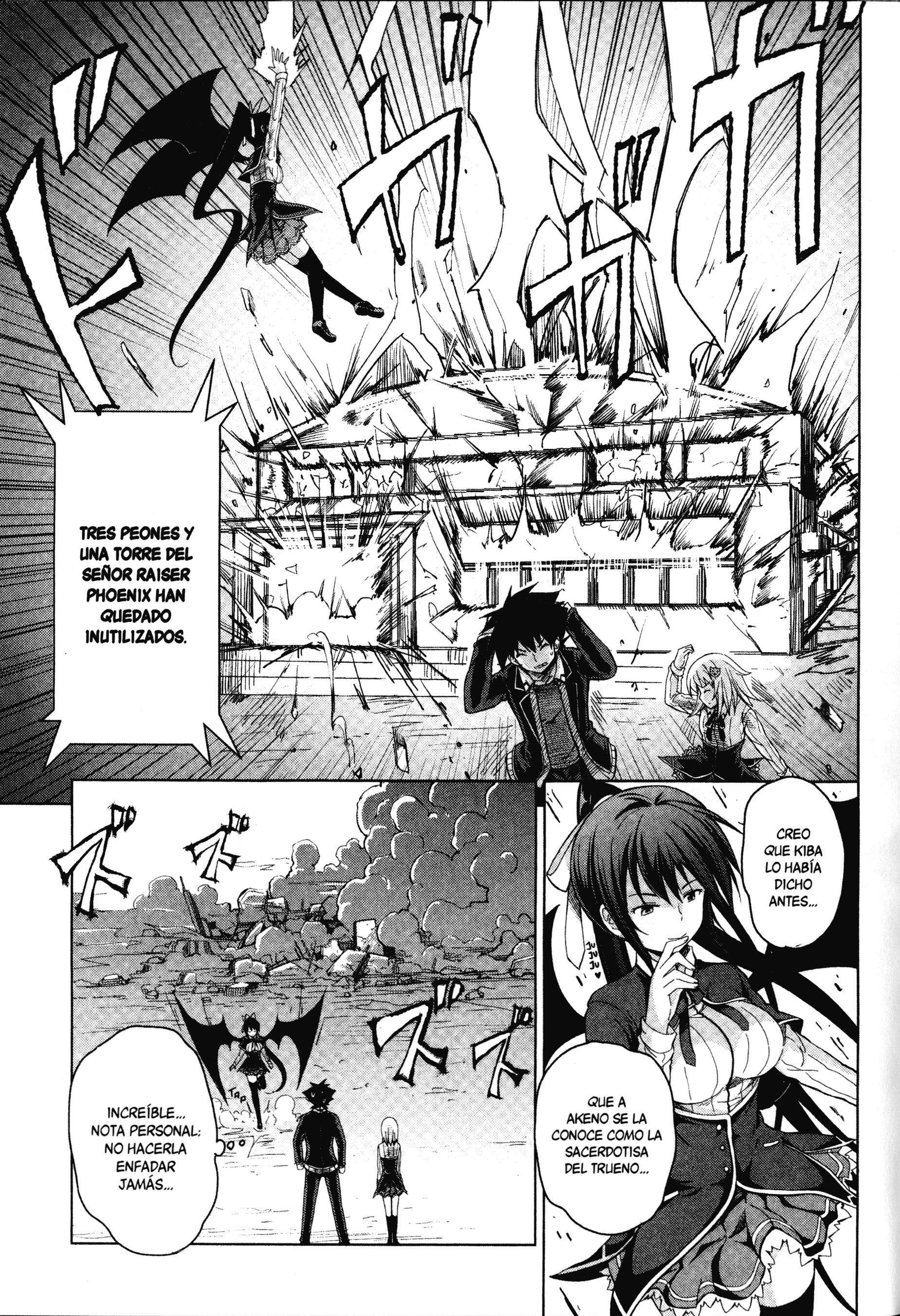 High School D×D Capitulo 18 página 13