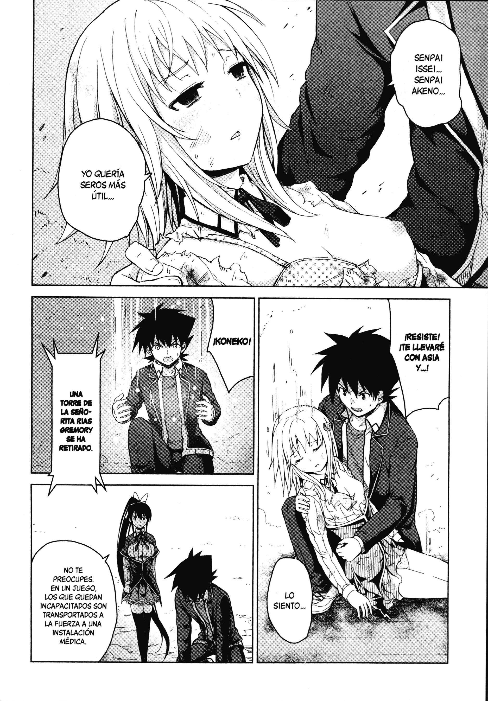High School D×D Capitulo 18 página 16