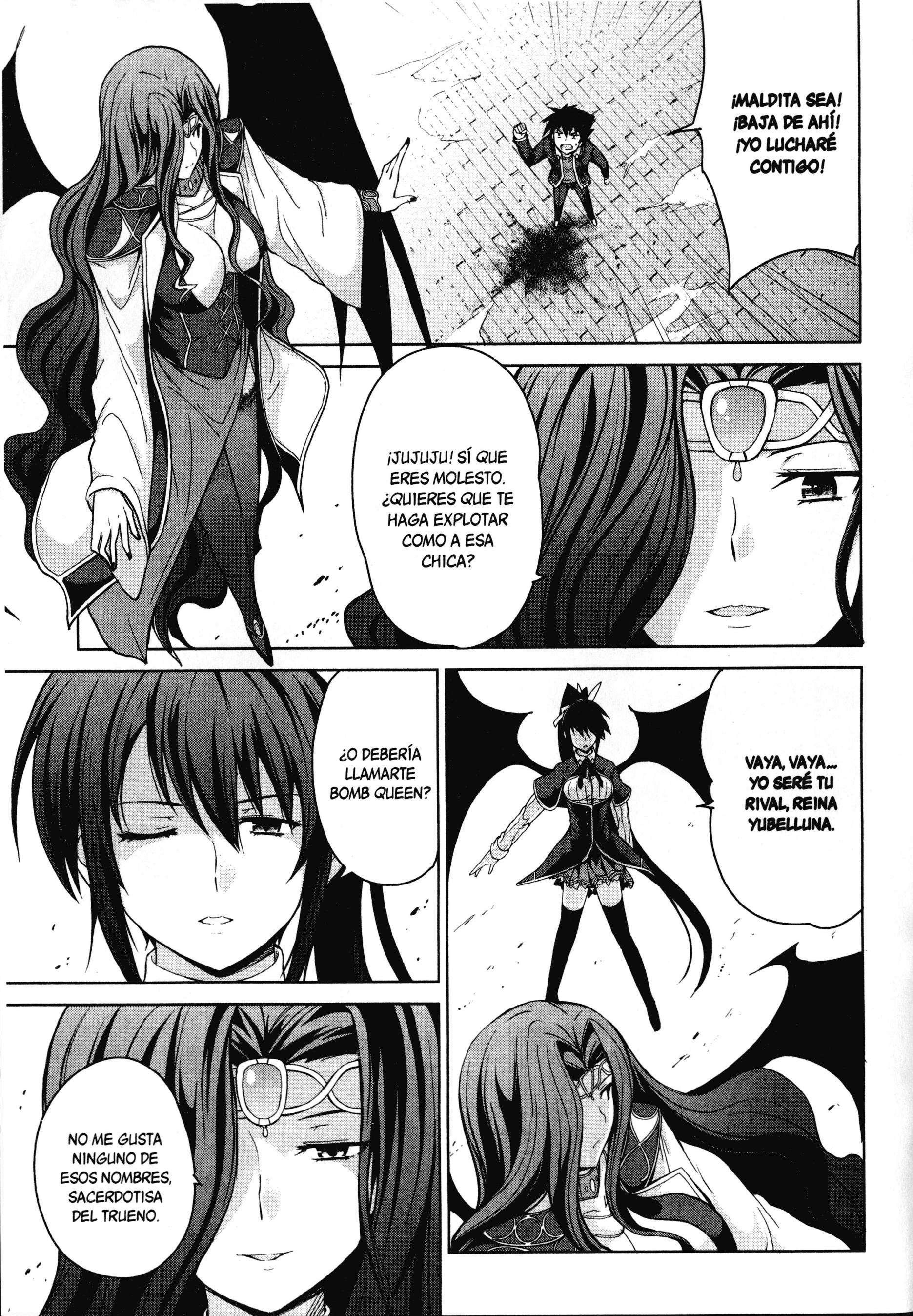 High School D×D Capitulo 18 página 17