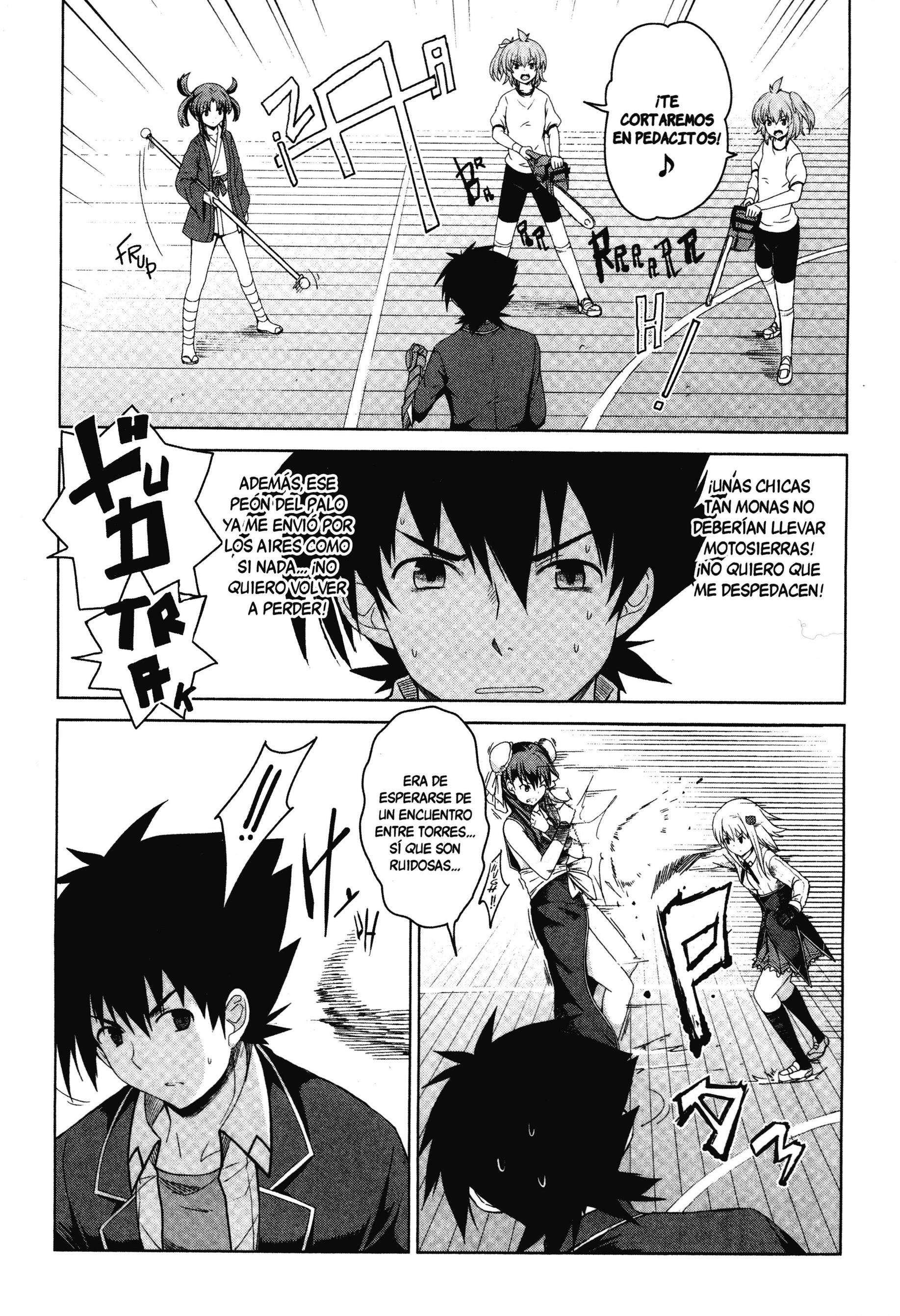 High School D×D Capitulo 18 página 2