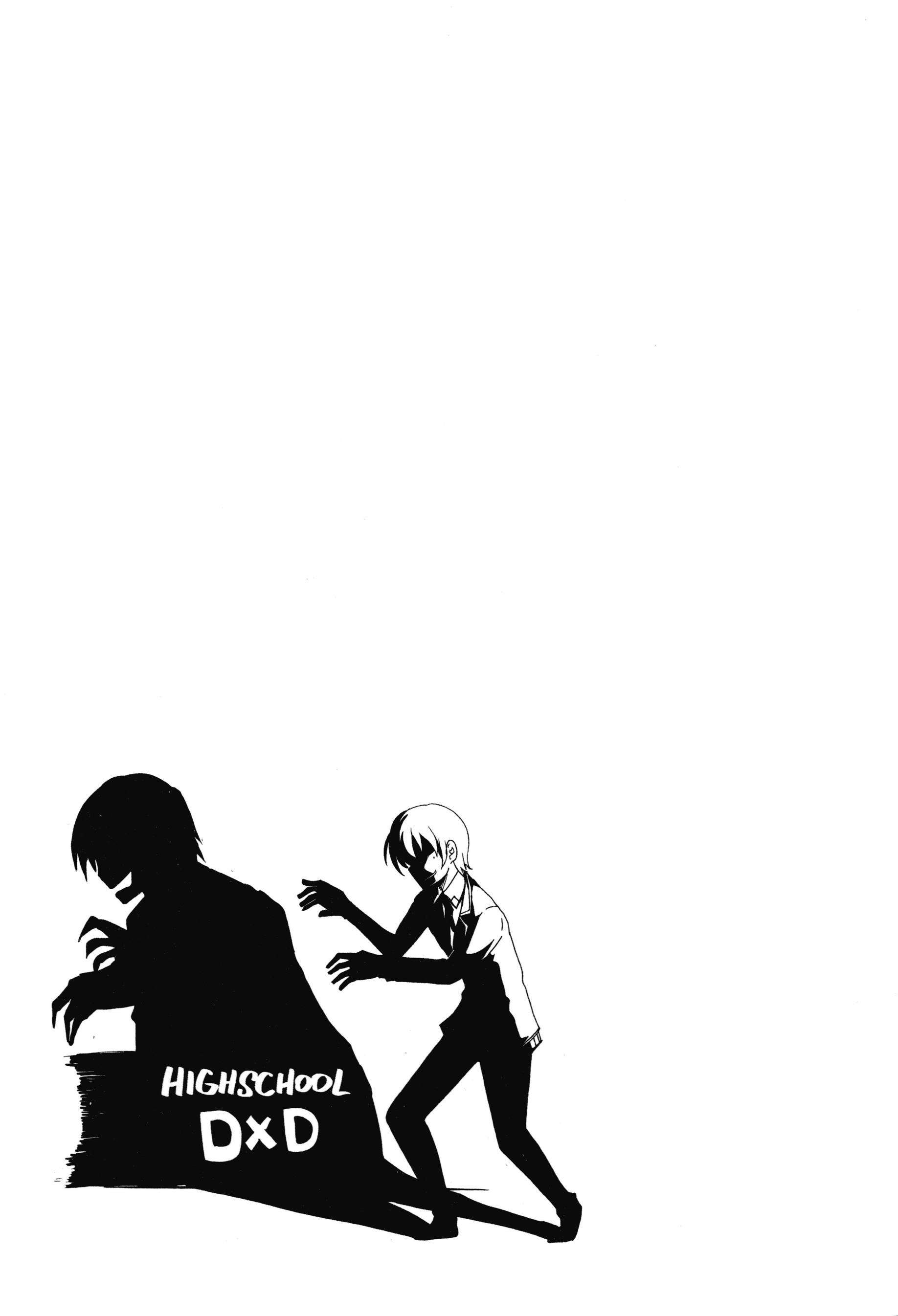High School D×D Capitulo 18 página 25