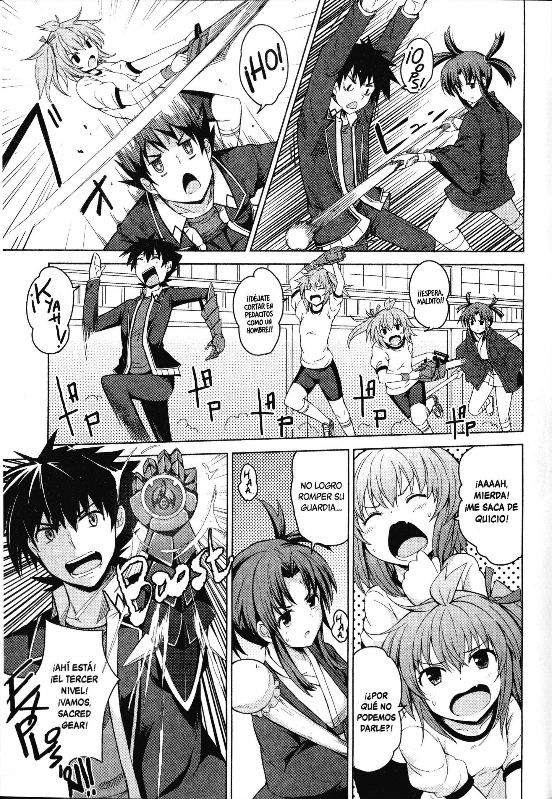 High School D×D Capitulo 18 página 5