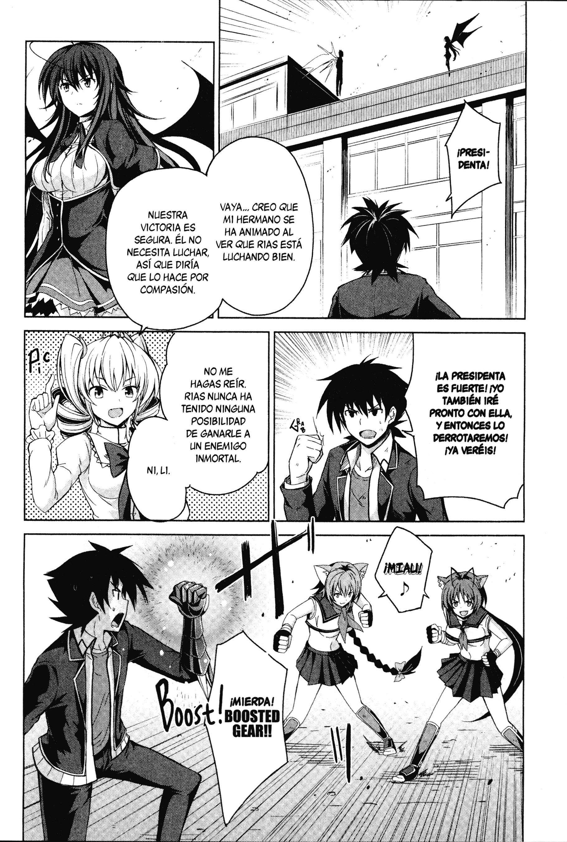 High School D×D Capitulo 19 página 14