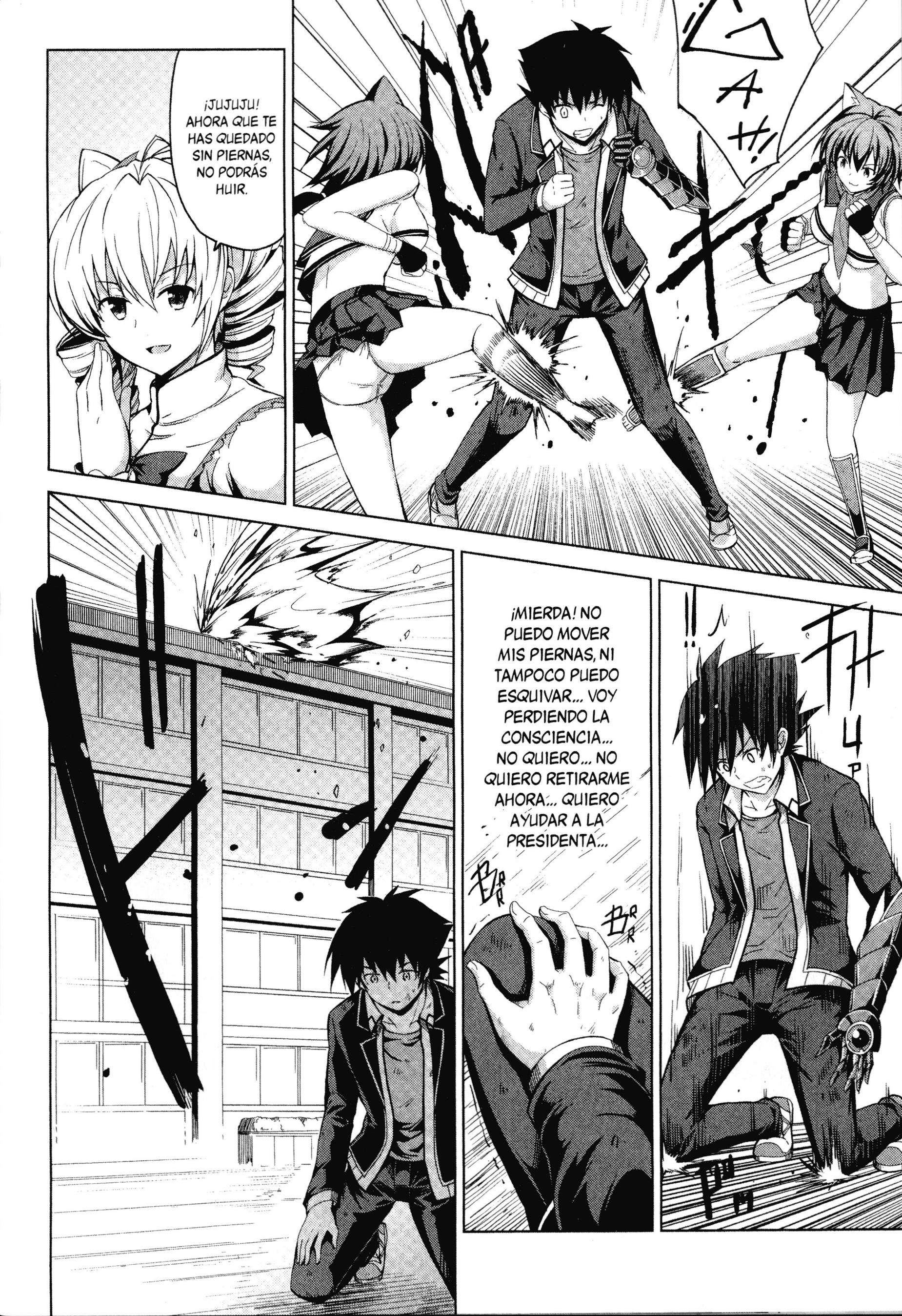 High School D×D Capitulo 19 página 16