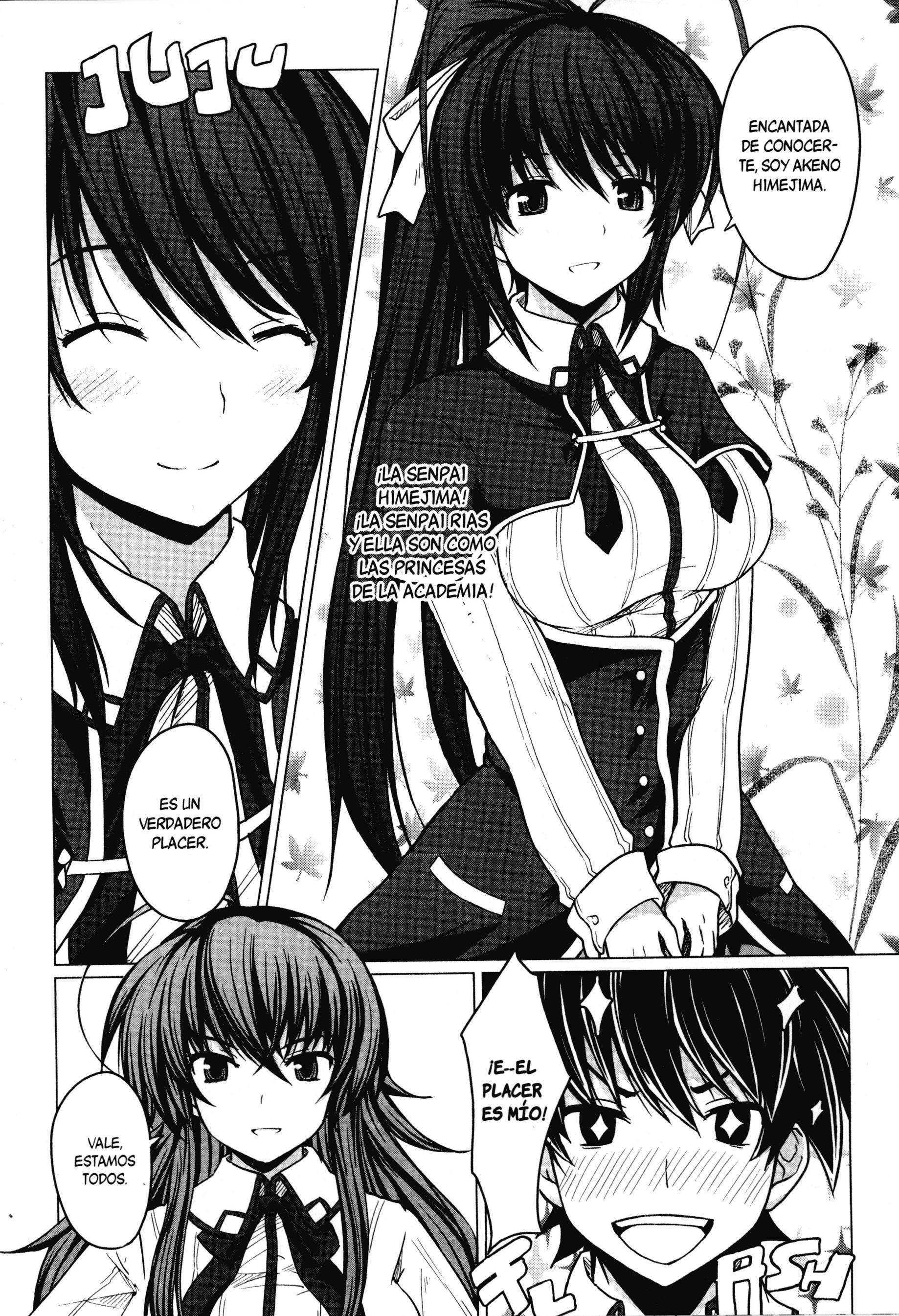 High School D×D Capitulo 2 página 12