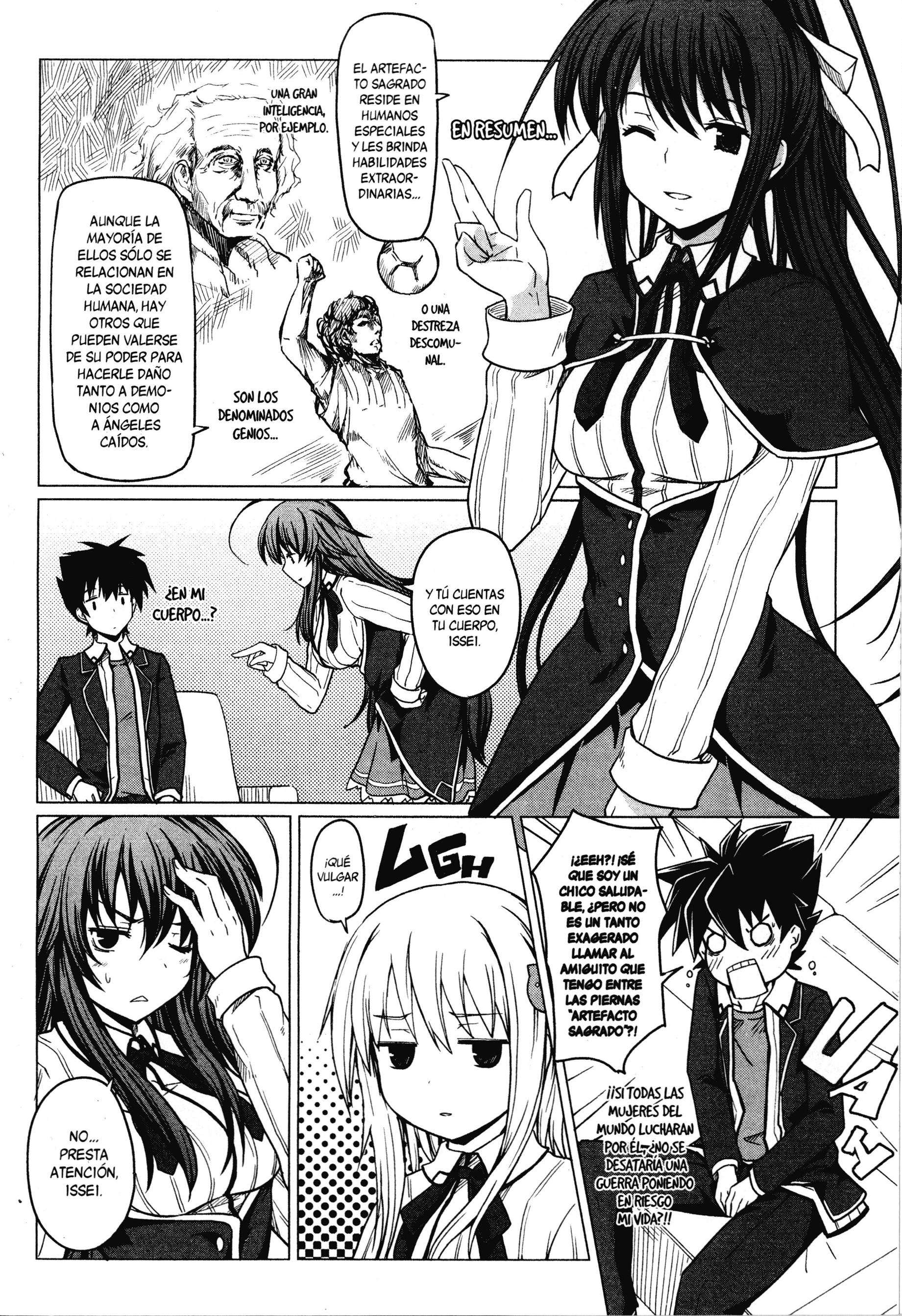 High School D×D Capitulo 2 página 16