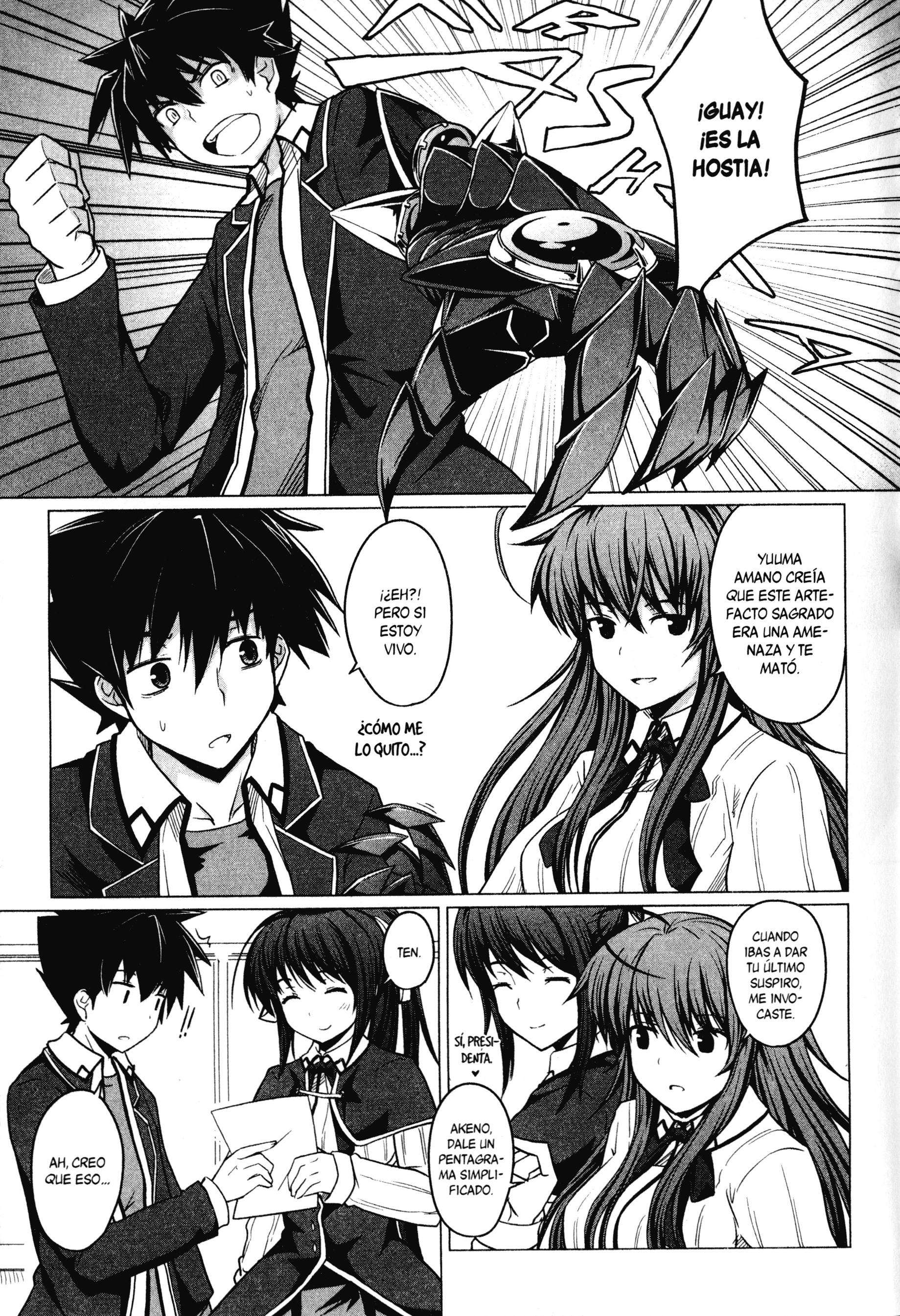 High School D×D Capitulo 2 página 19