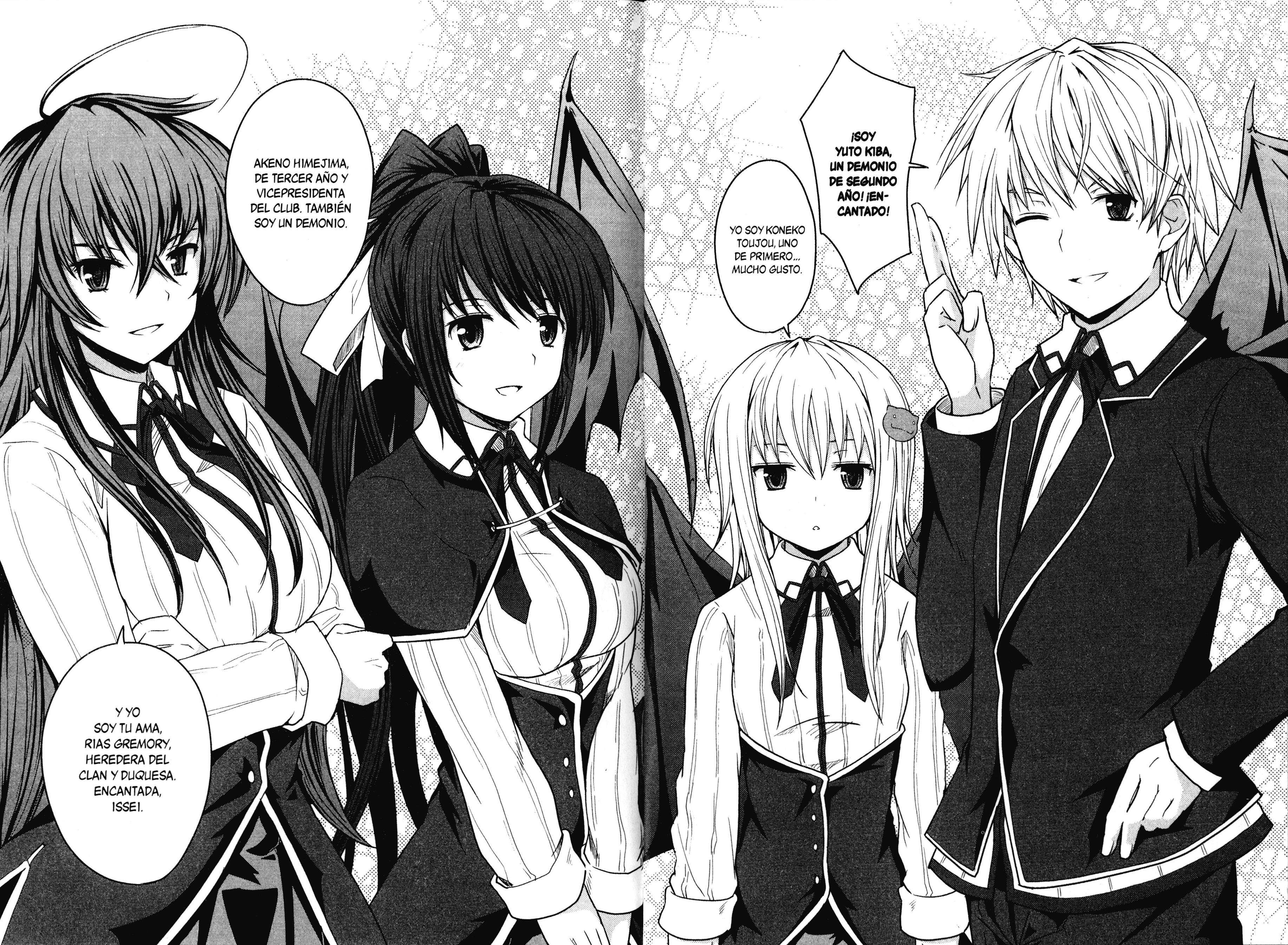 High School D×D Capitulo 2 página 22