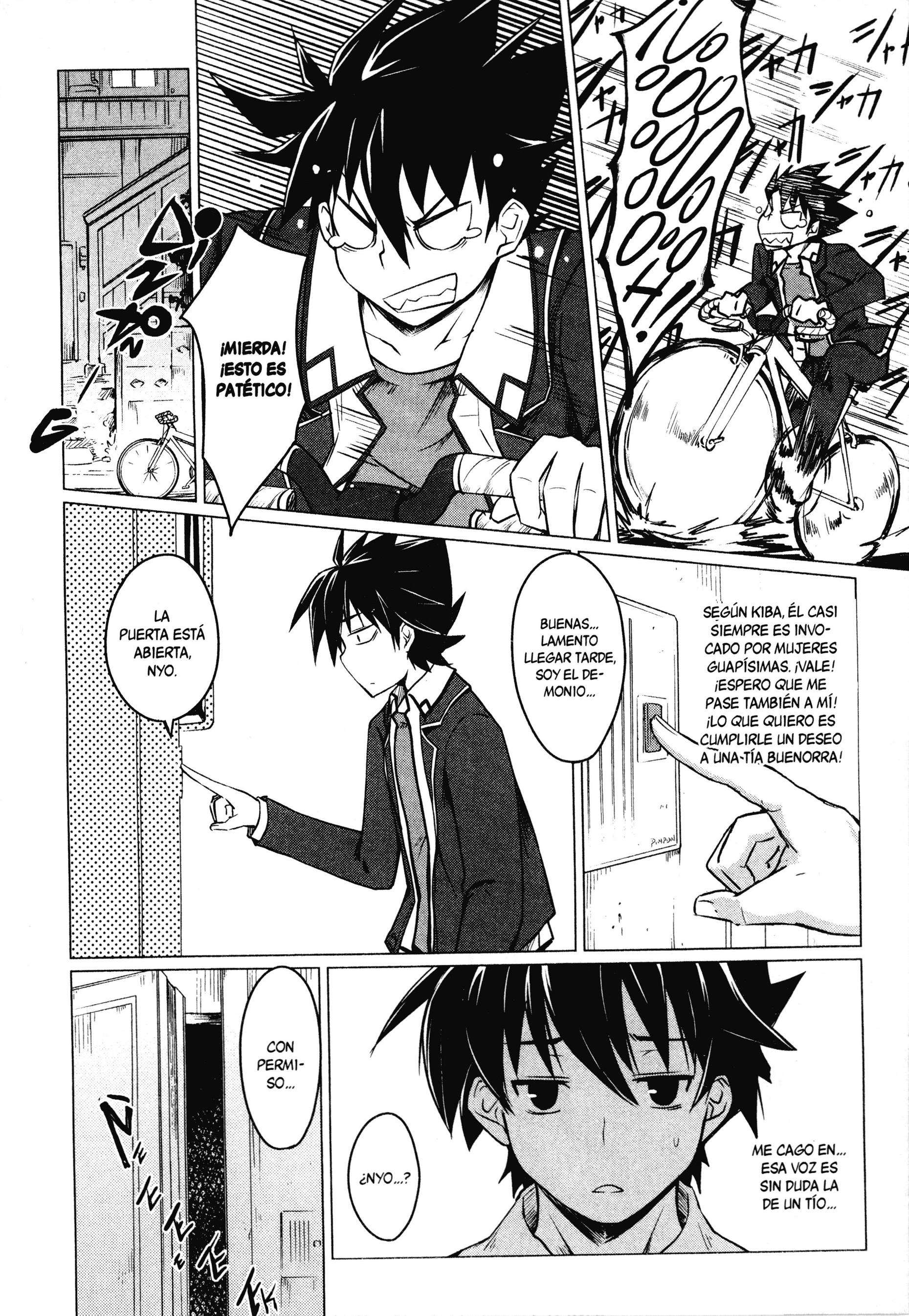 High School D×D Capitulo 2 página 35